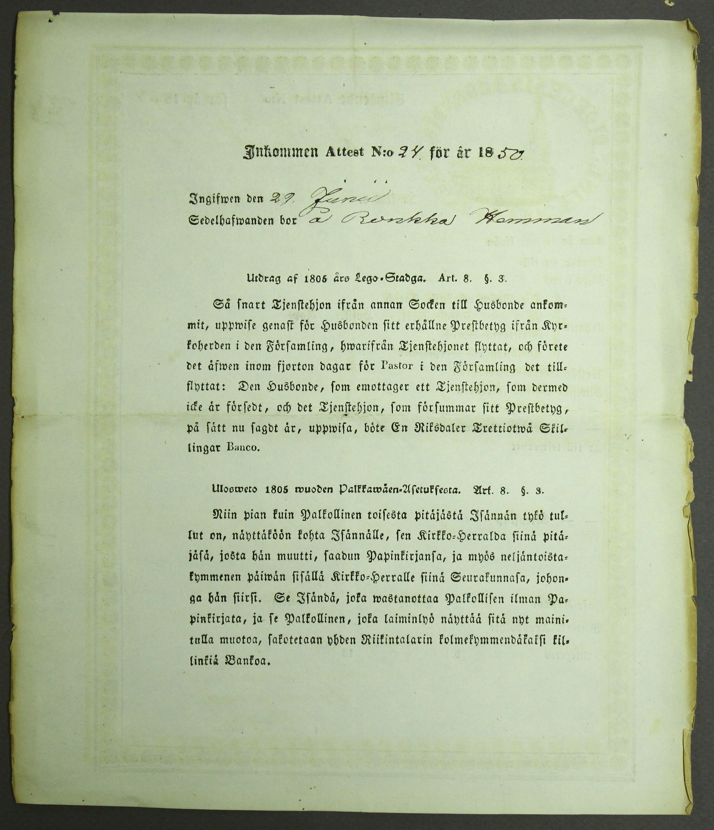 [ kuvat/626.jpg ]