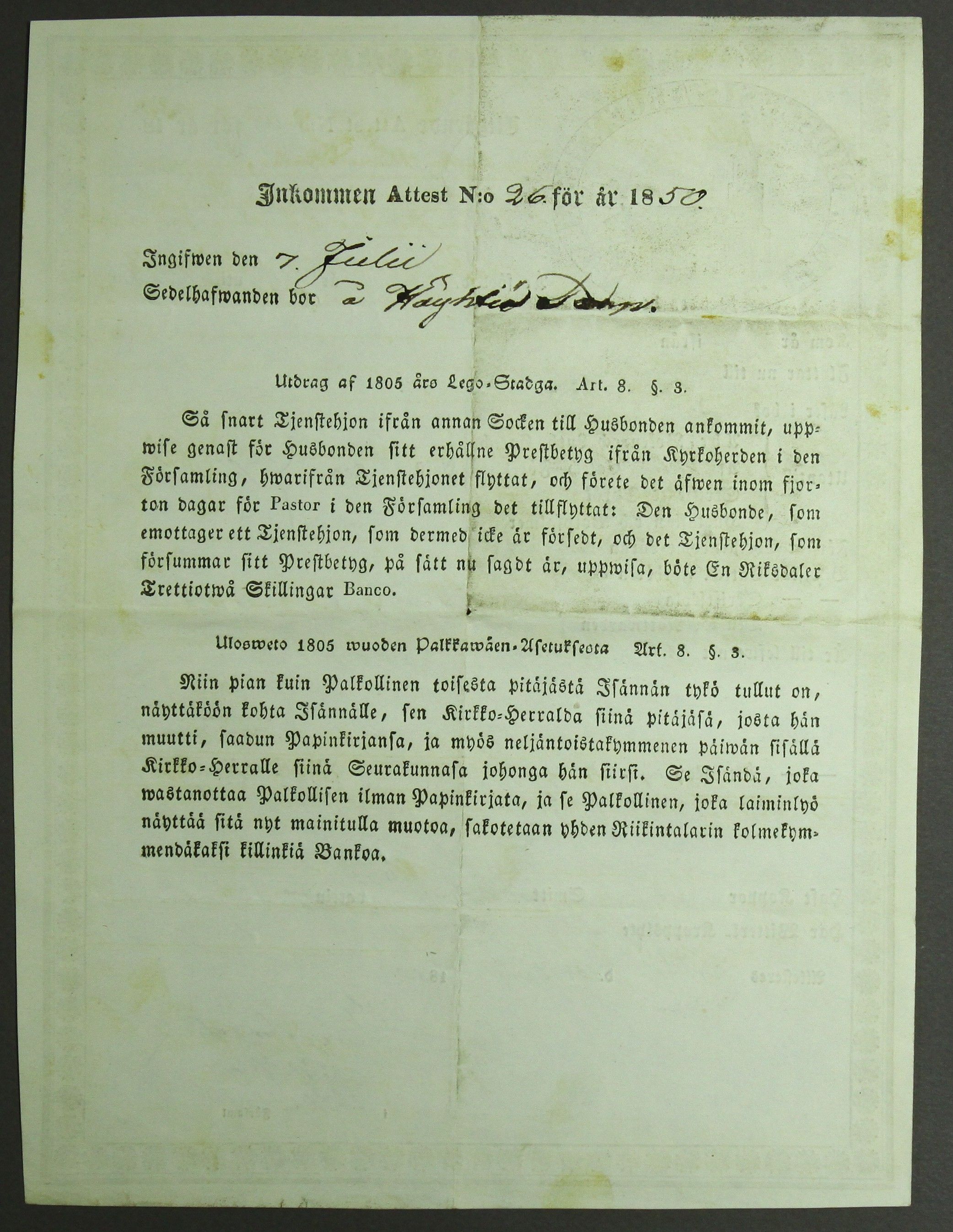 [ kuvat/630.jpg ]