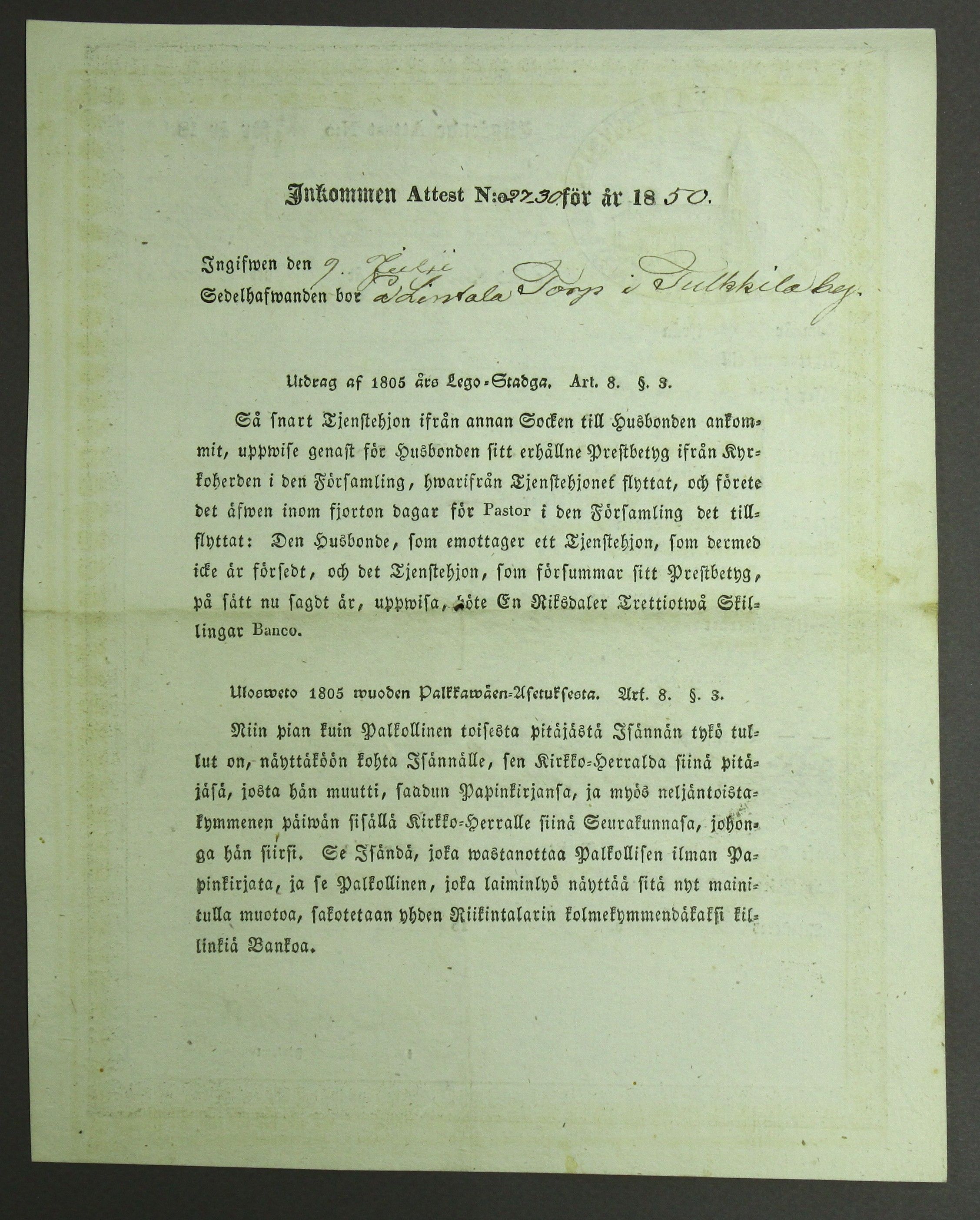 [ kuvat/632.jpg ]