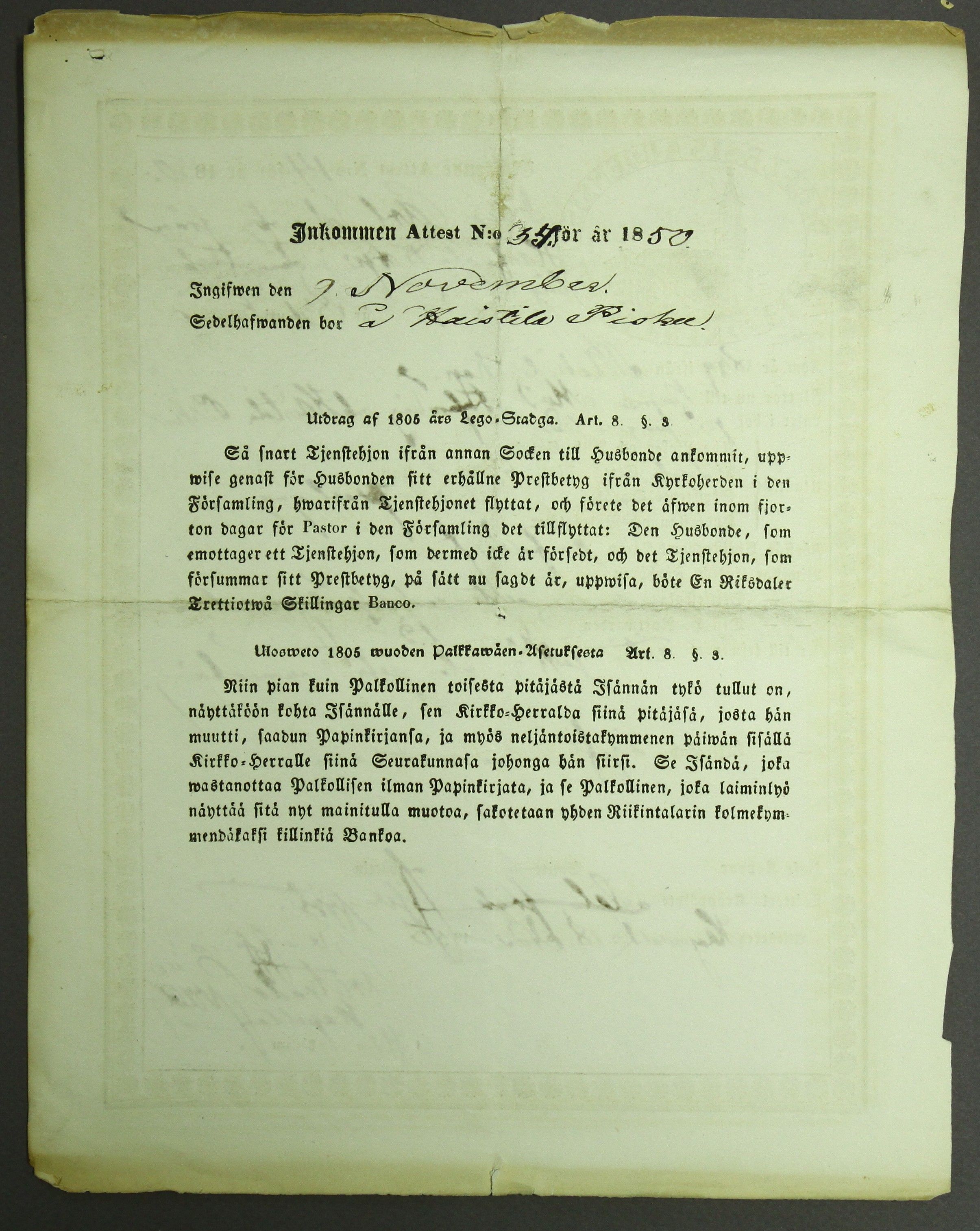 [ kuvat/640.jpg ]