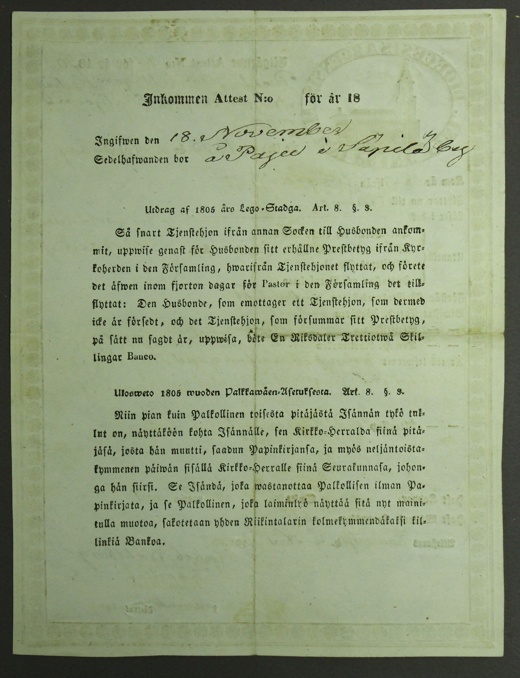 [ kuvat/660.jpg ]