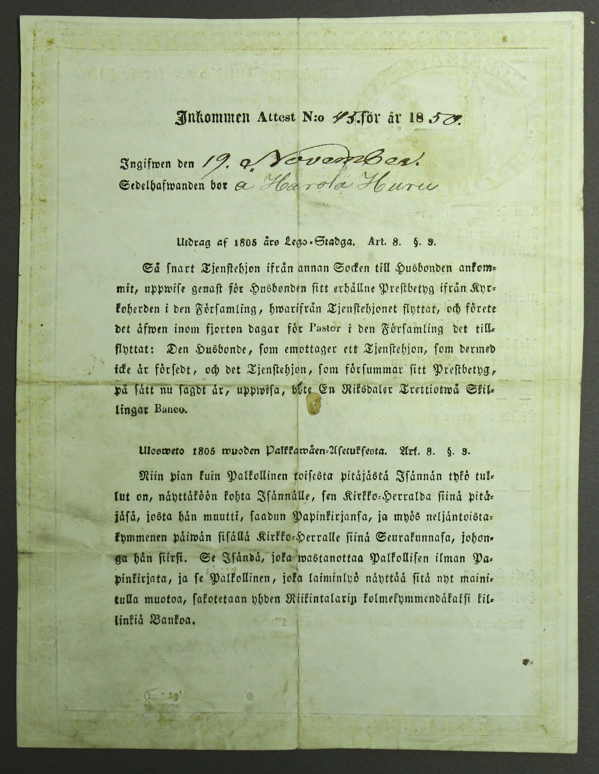 [ kuvat/662.jpg ]