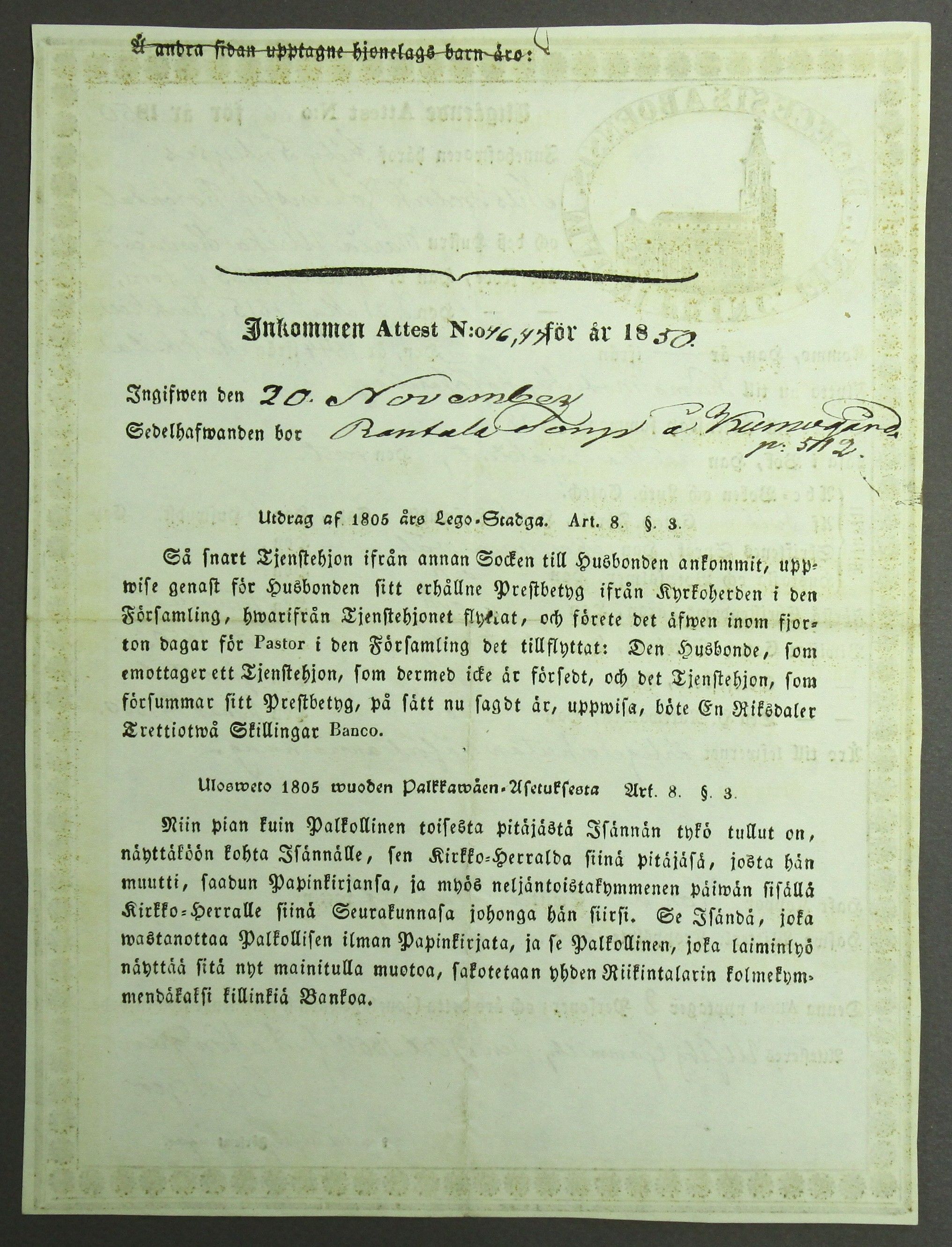 [ kuvat/664.jpg ]
