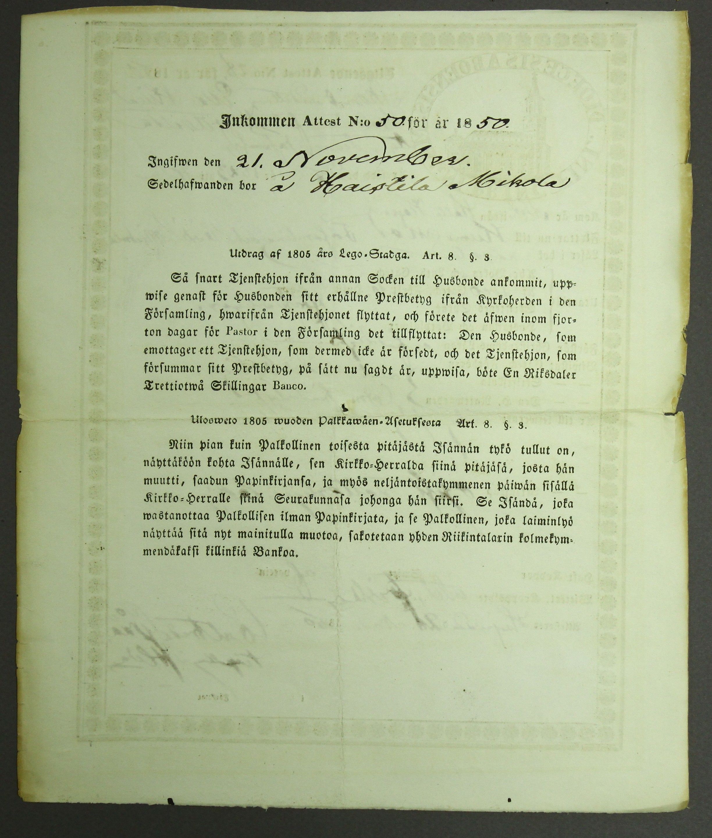 [ kuvat/670.jpg ]
