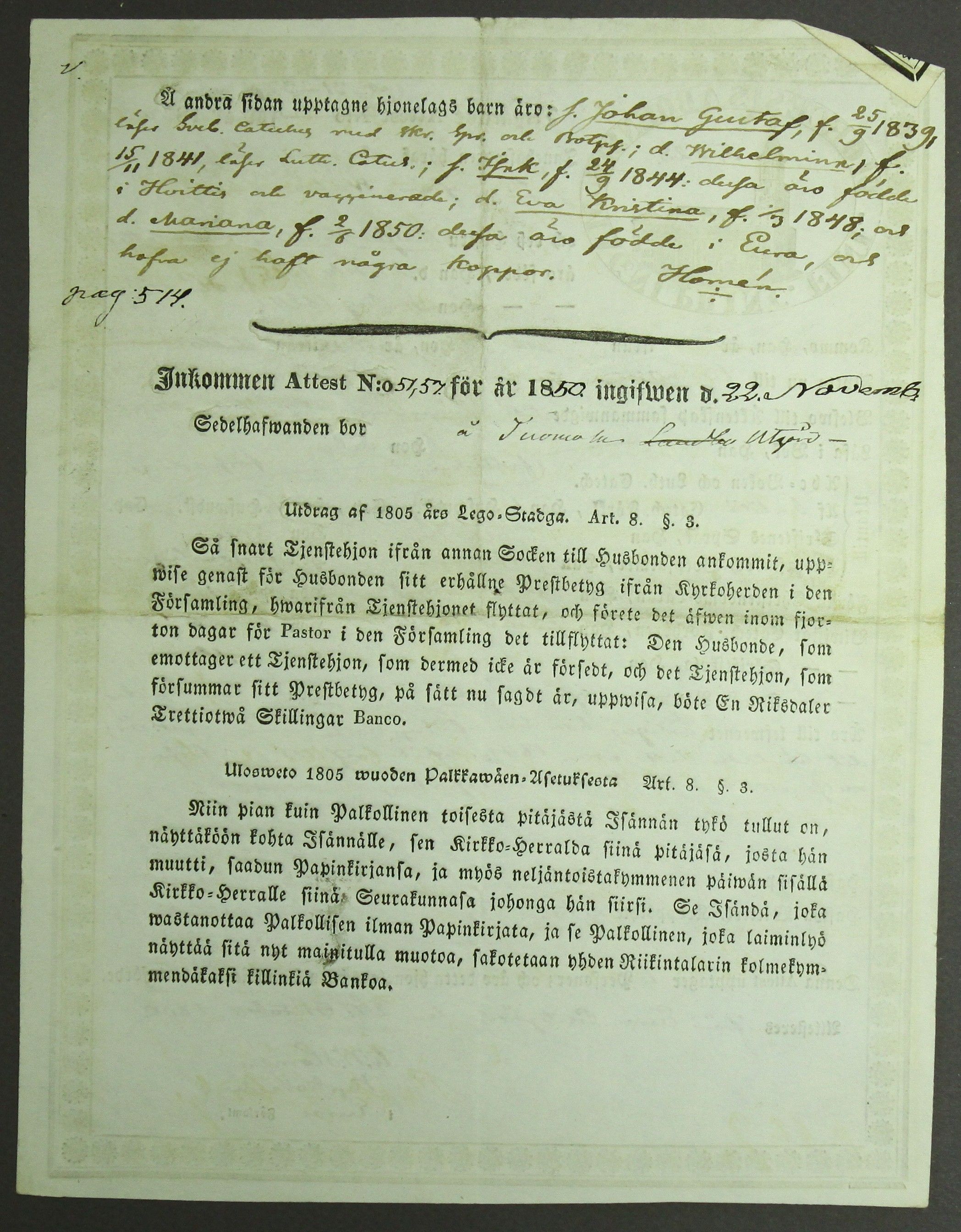[ kuvat/672.jpg ]