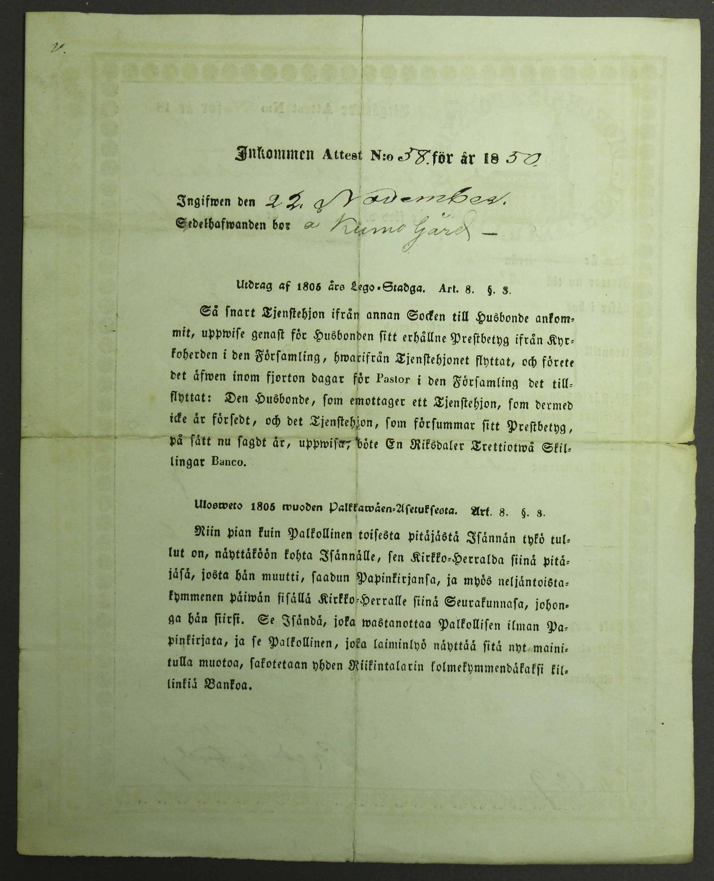 [ kuvat/674.jpg ]