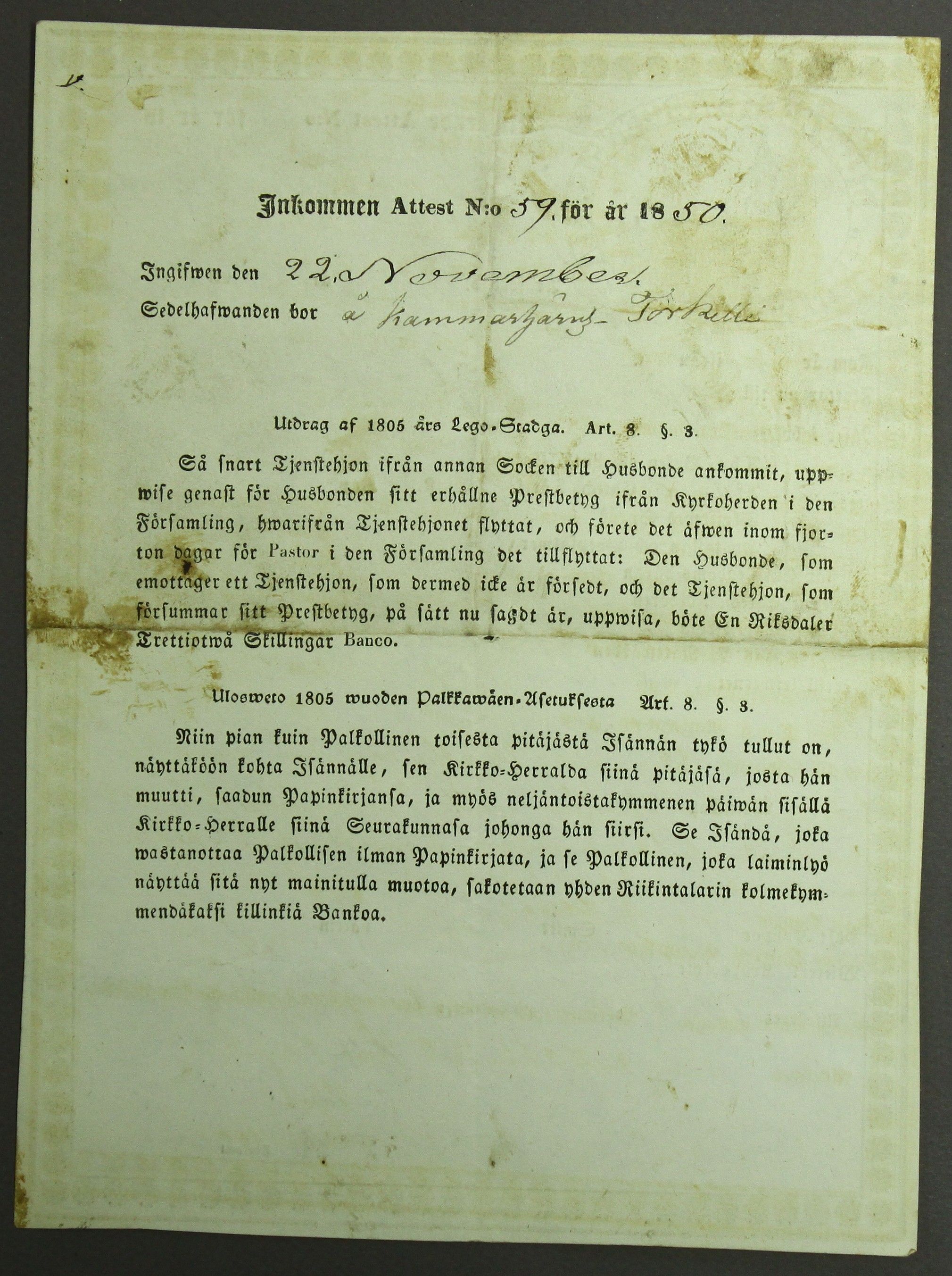 [ kuvat/676.jpg ]