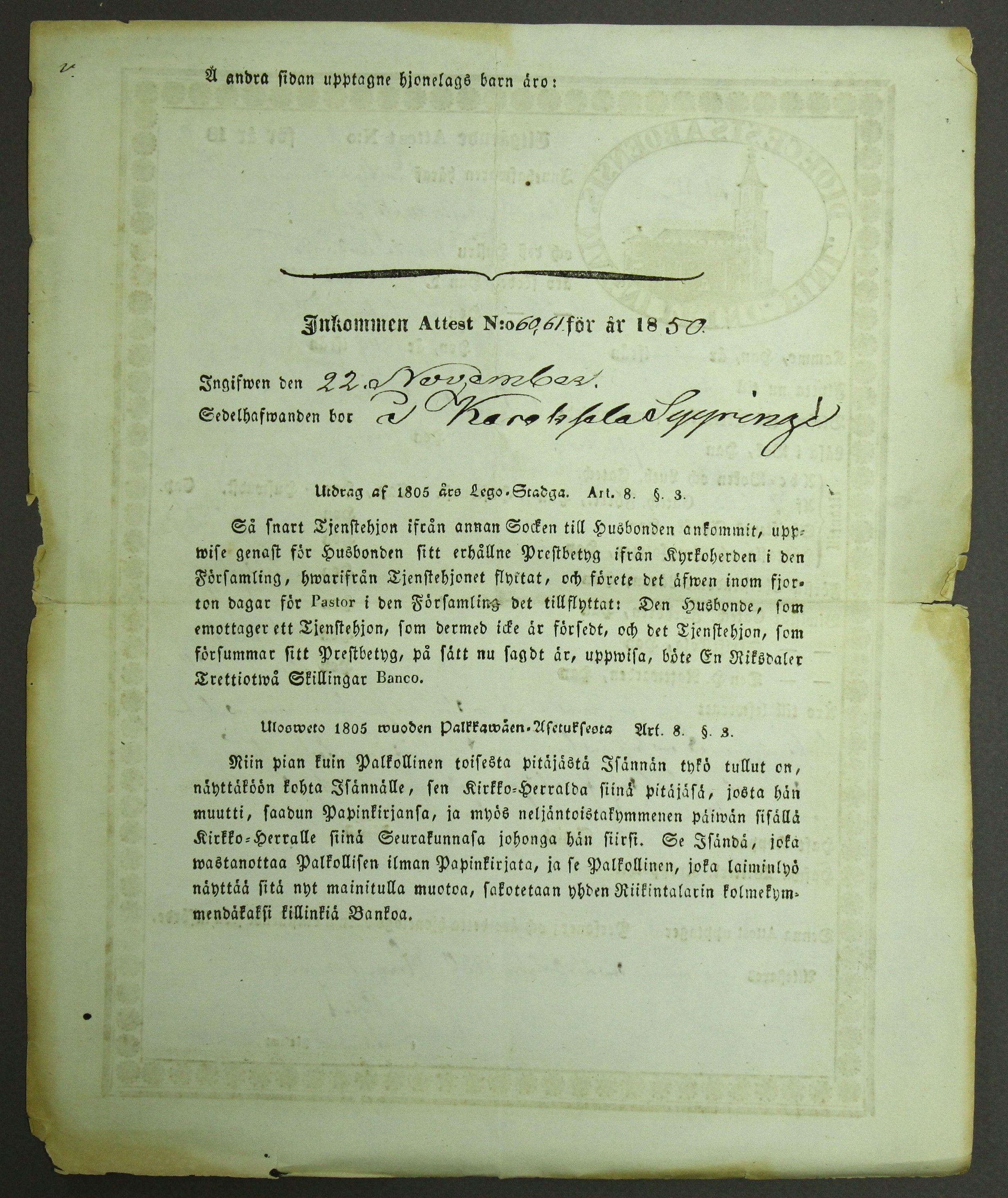 [ kuvat/678.jpg ]