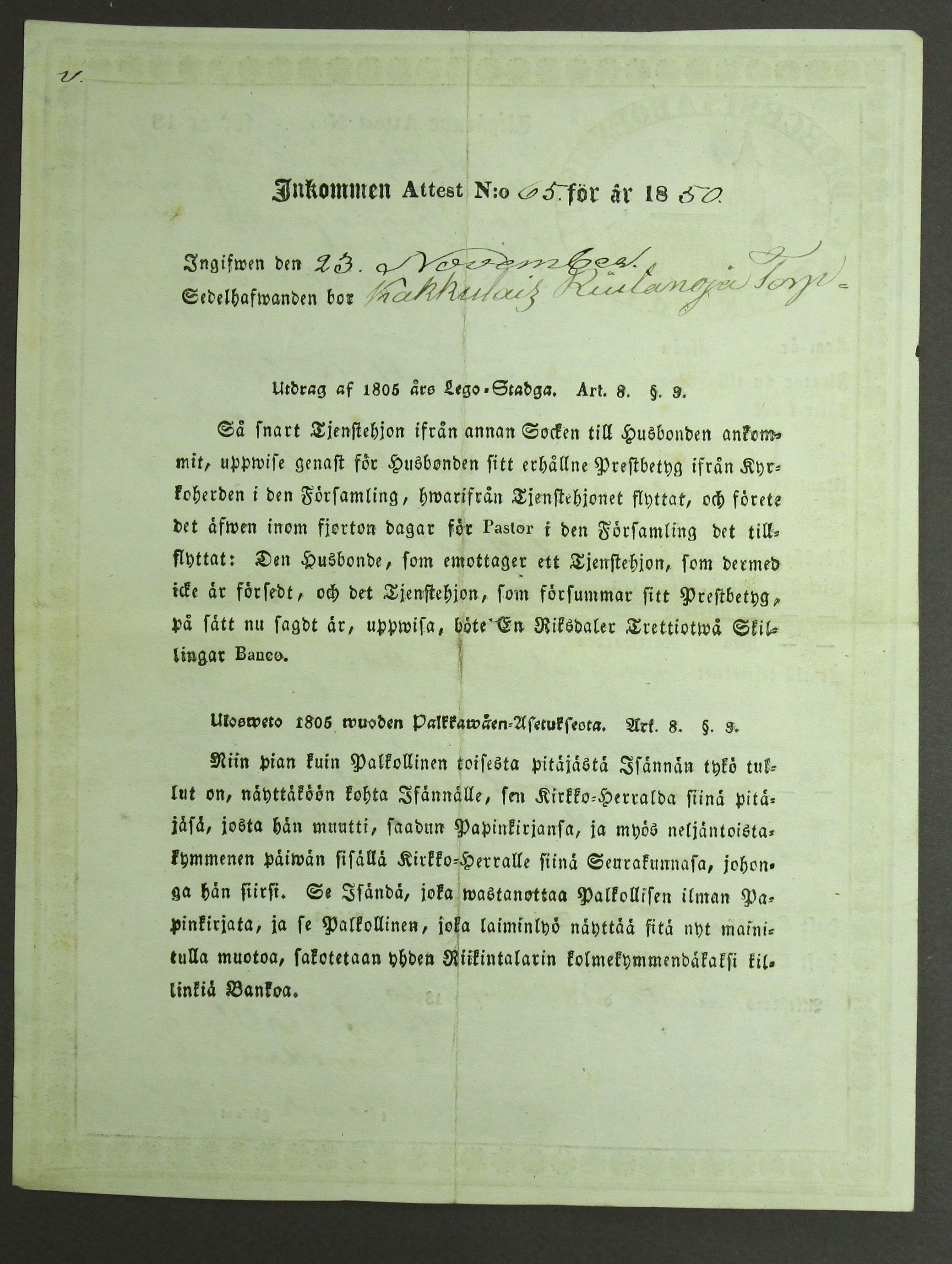 [ kuvat/686.jpg ]