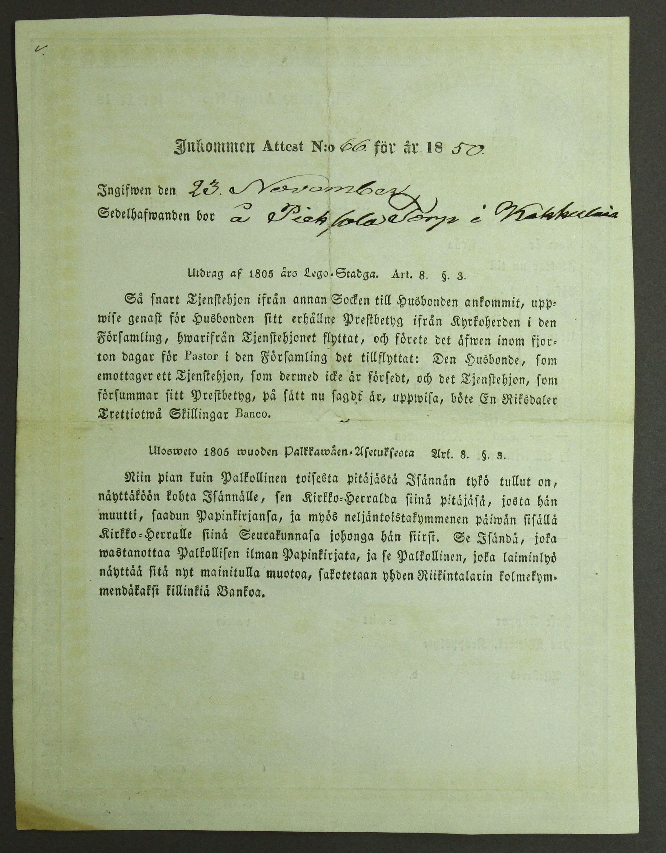 [ kuvat/688.jpg ]