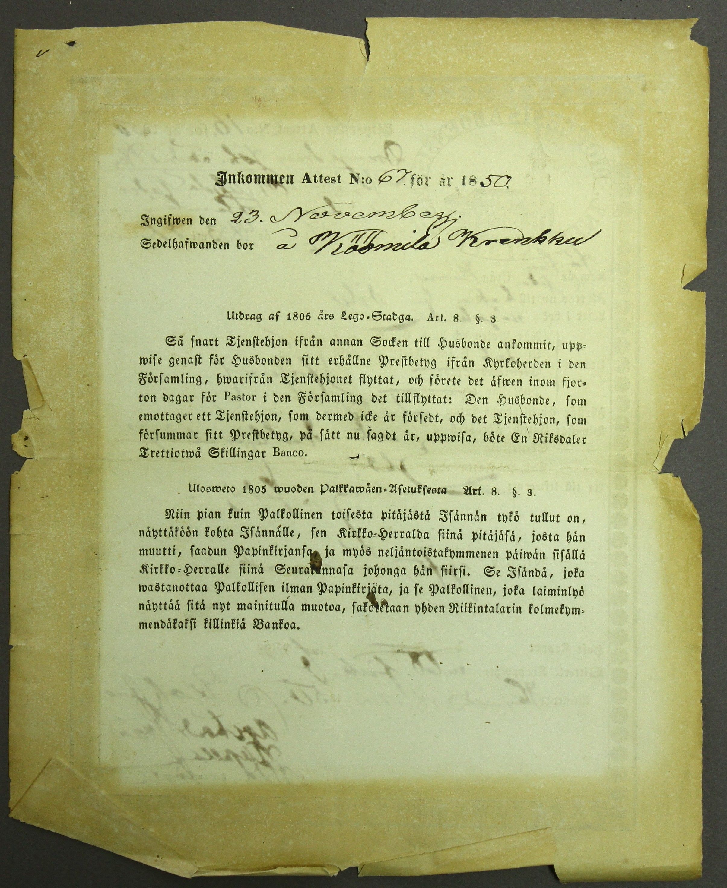 [ kuvat/690.jpg ]