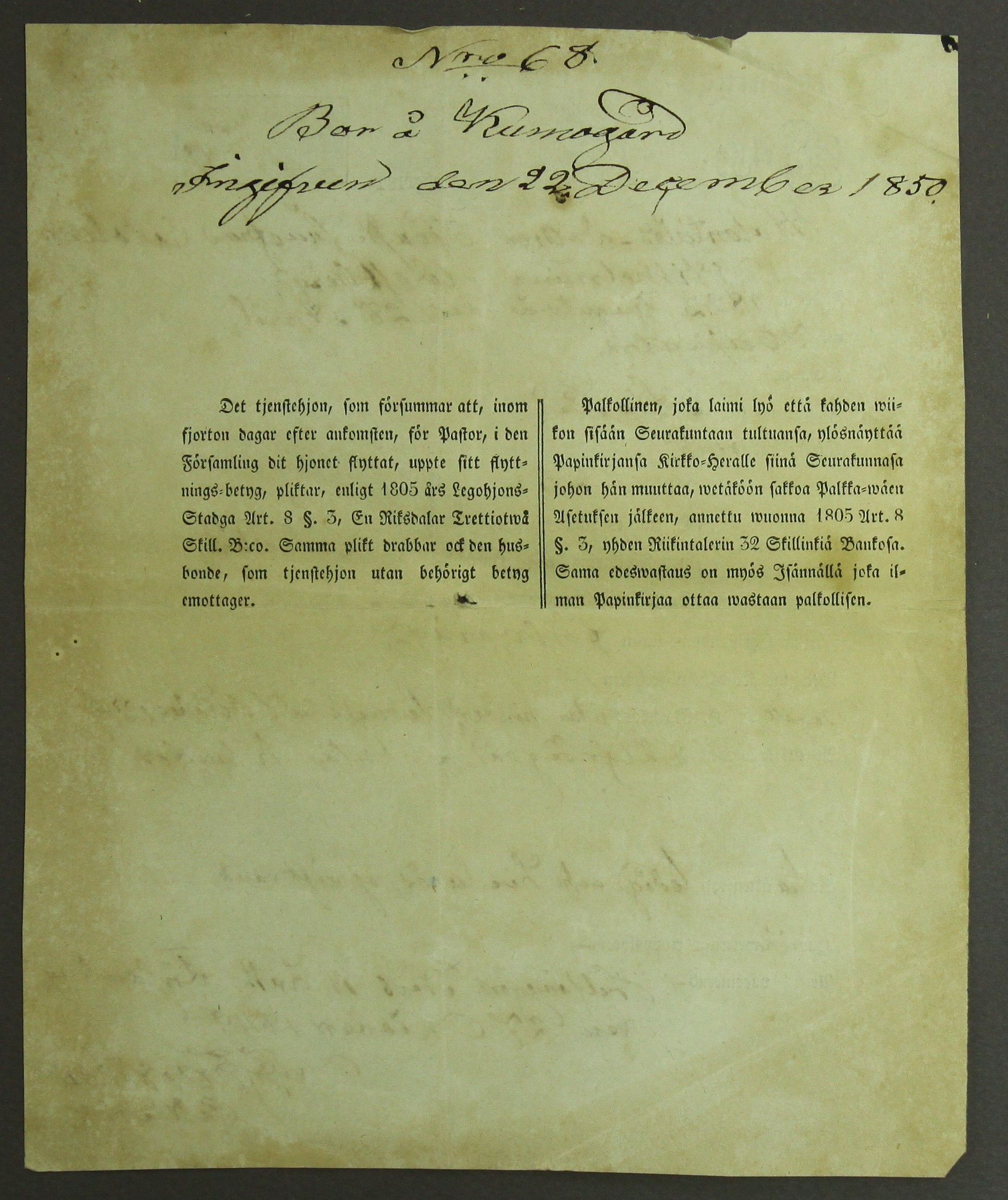 [ kuvat/696.jpg ]