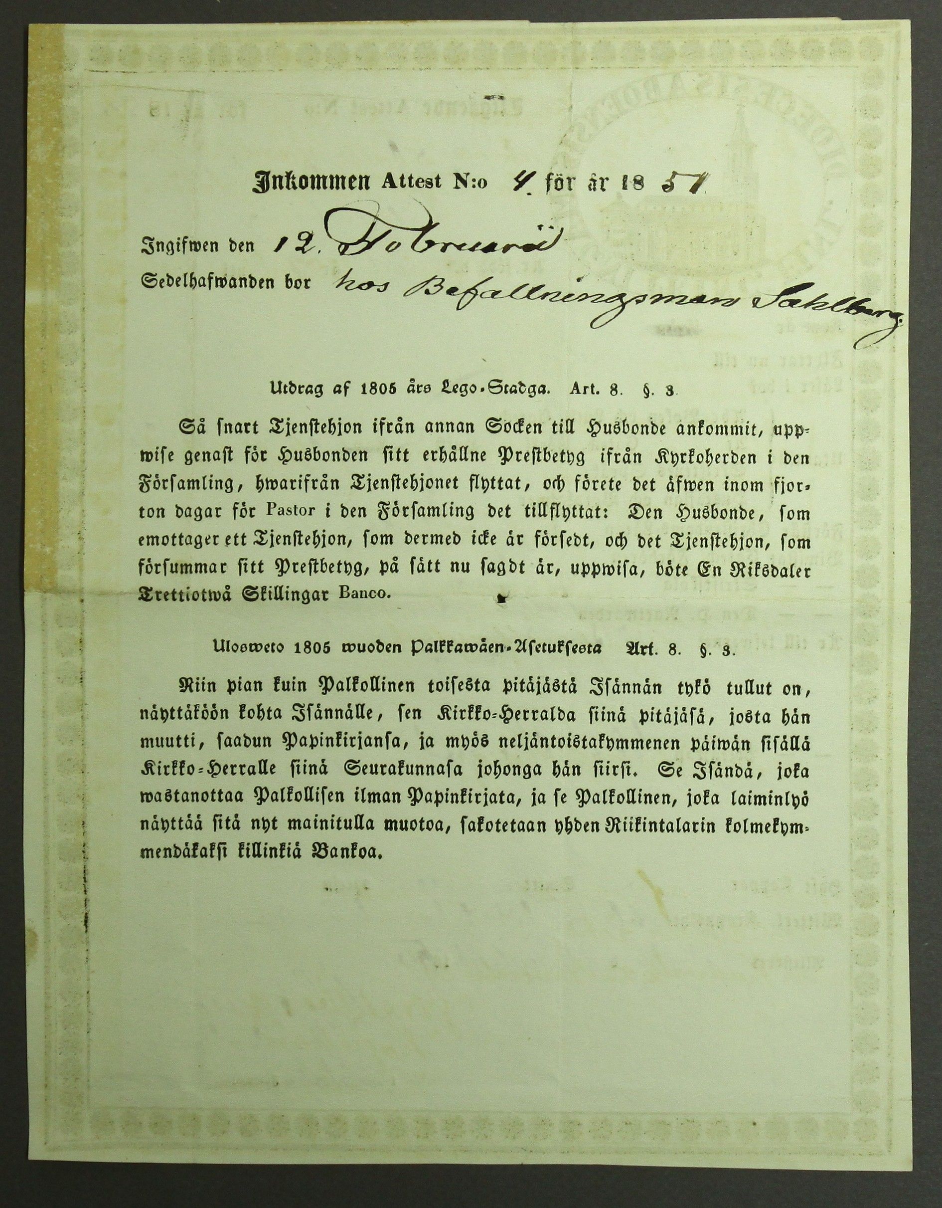 [ kuvat/706.jpg ]