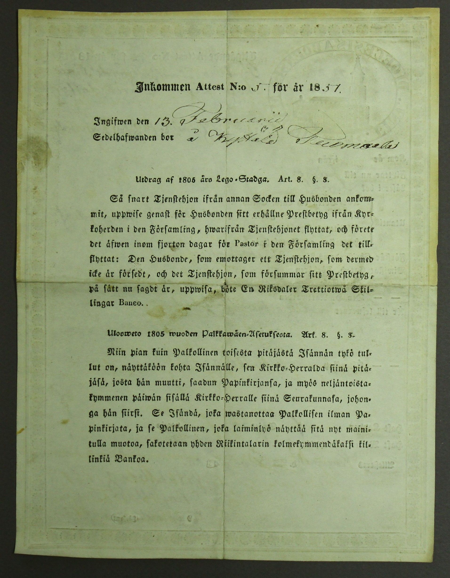 [ kuvat/708.jpg ]