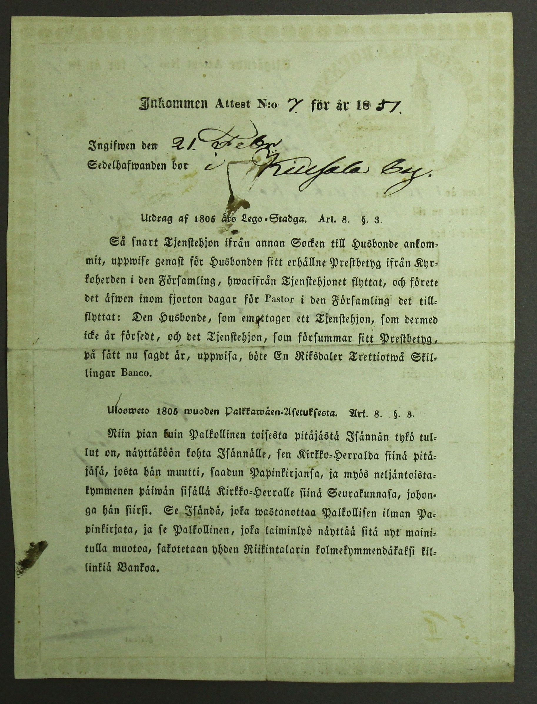 [ kuvat/712.jpg ]