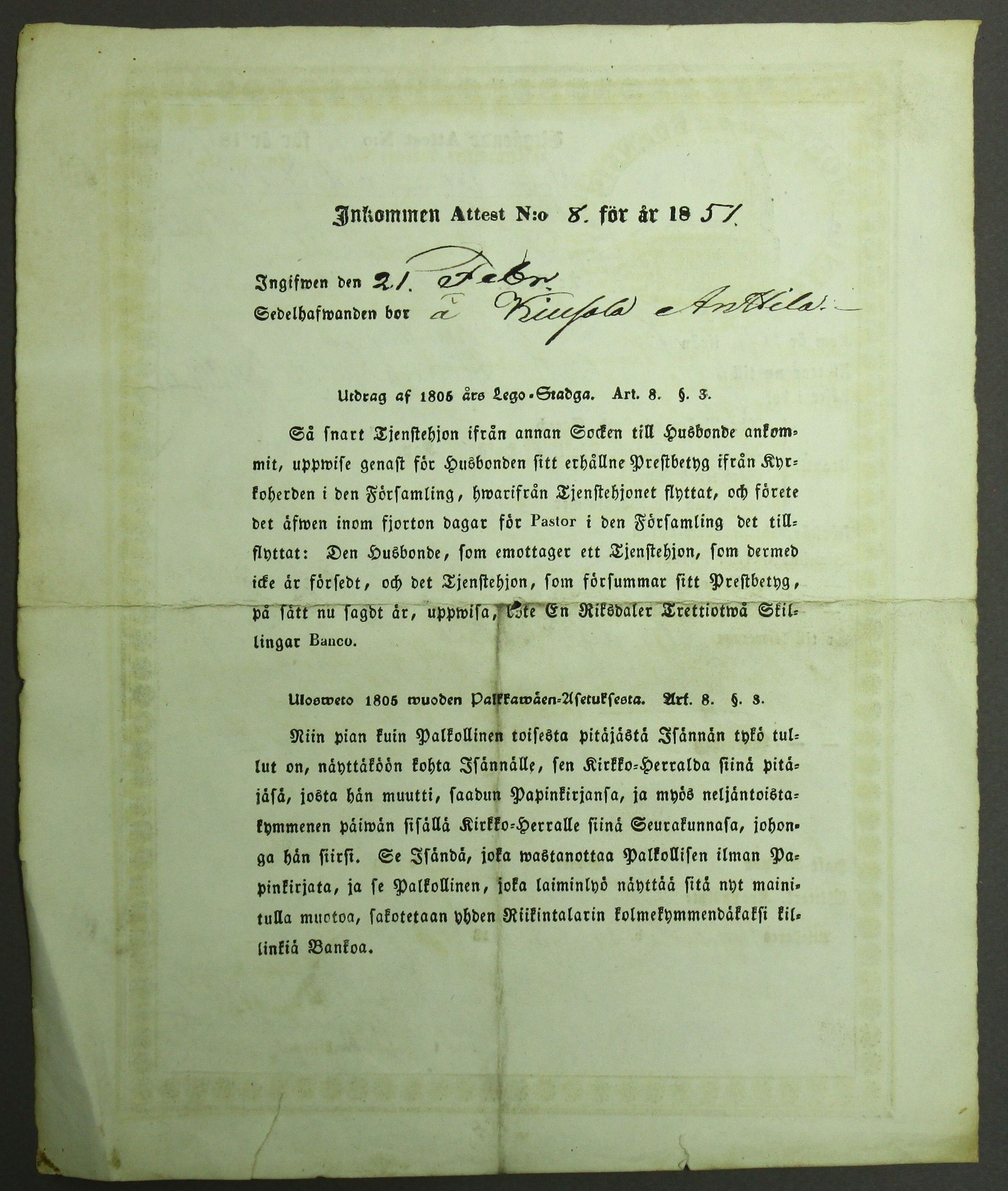 [ kuvat/714.jpg ]