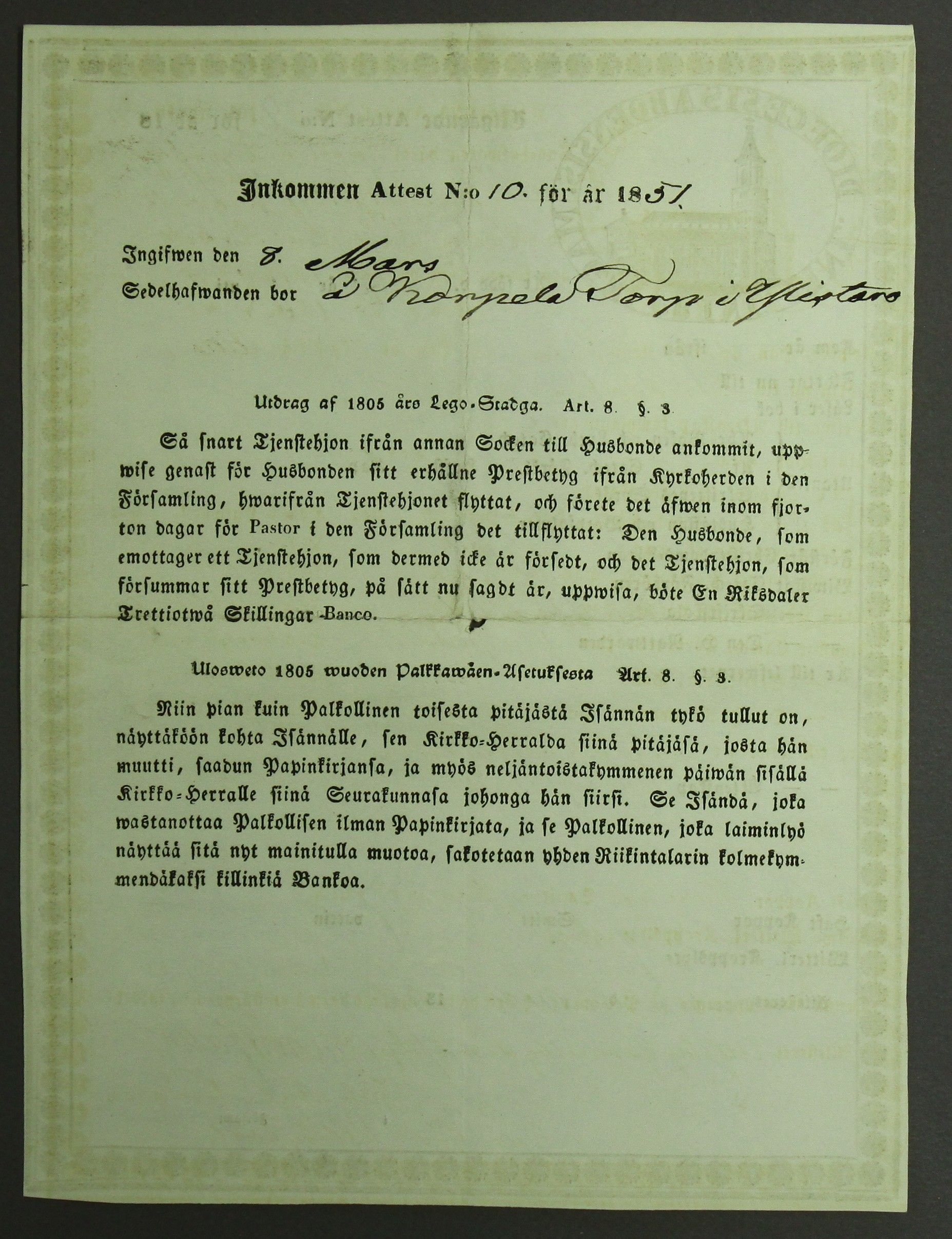 [ kuvat/718.jpg ]