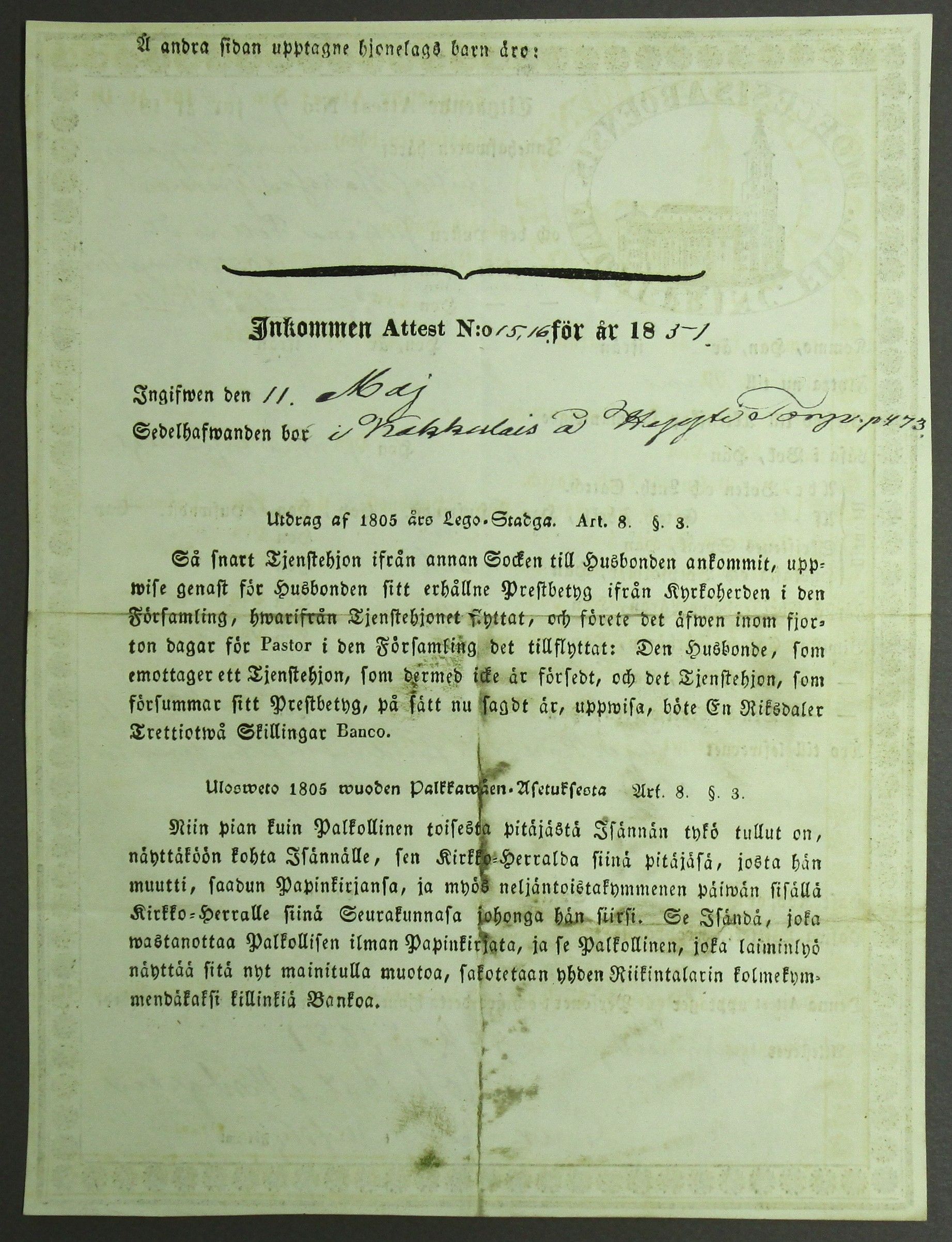 [ kuvat/724.jpg ]