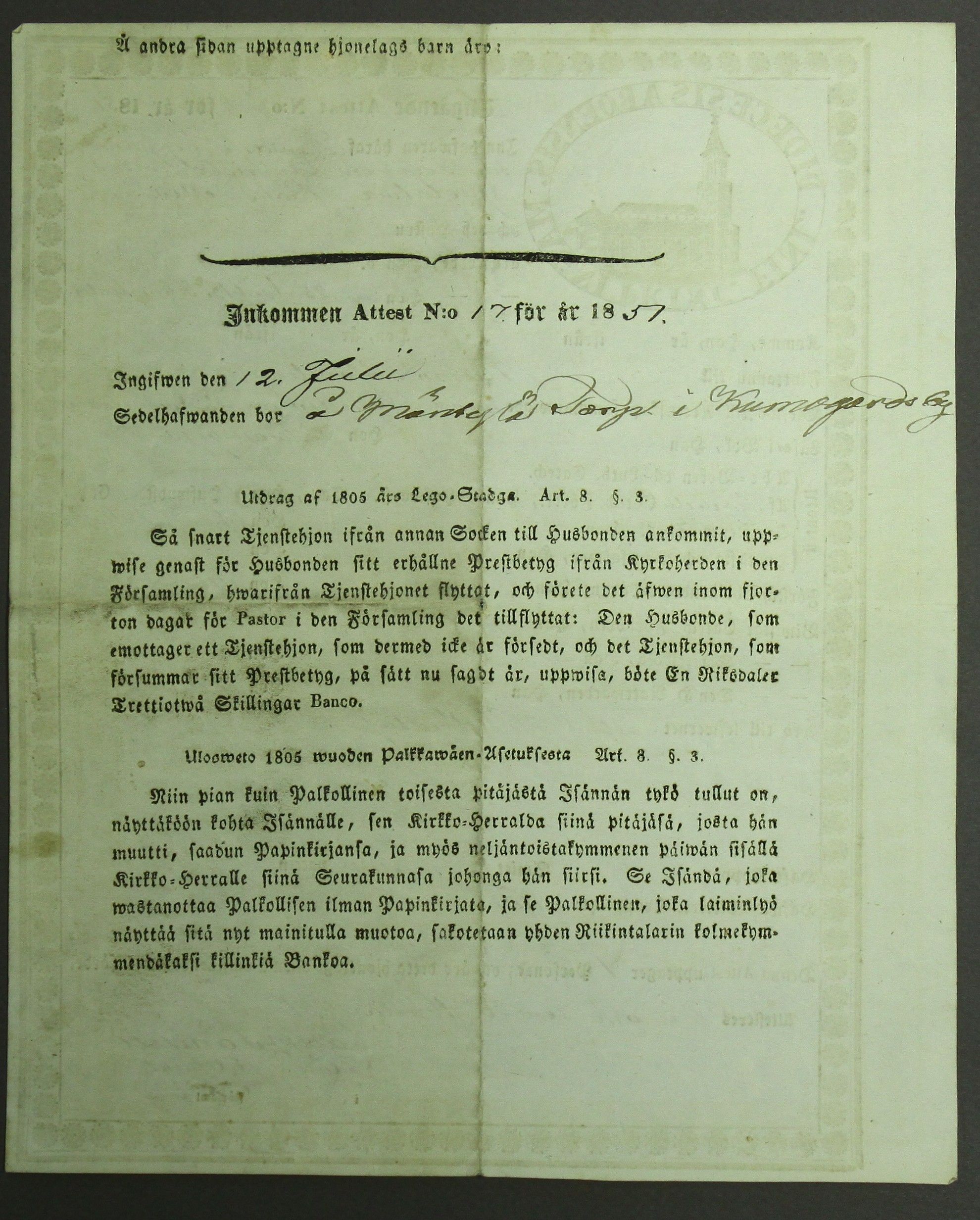 [ kuvat/726.jpg ]