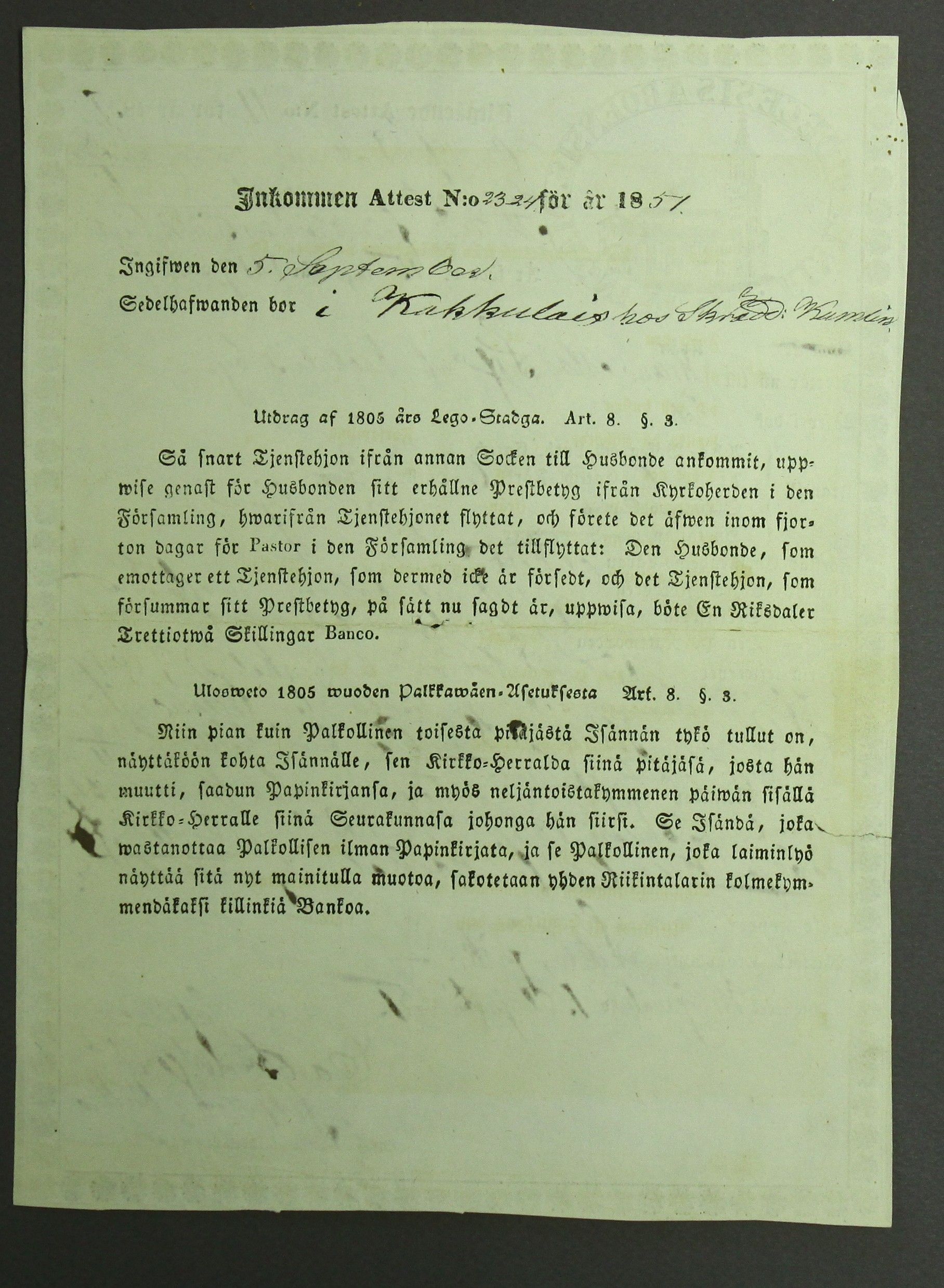 [ kuvat/734.jpg ]