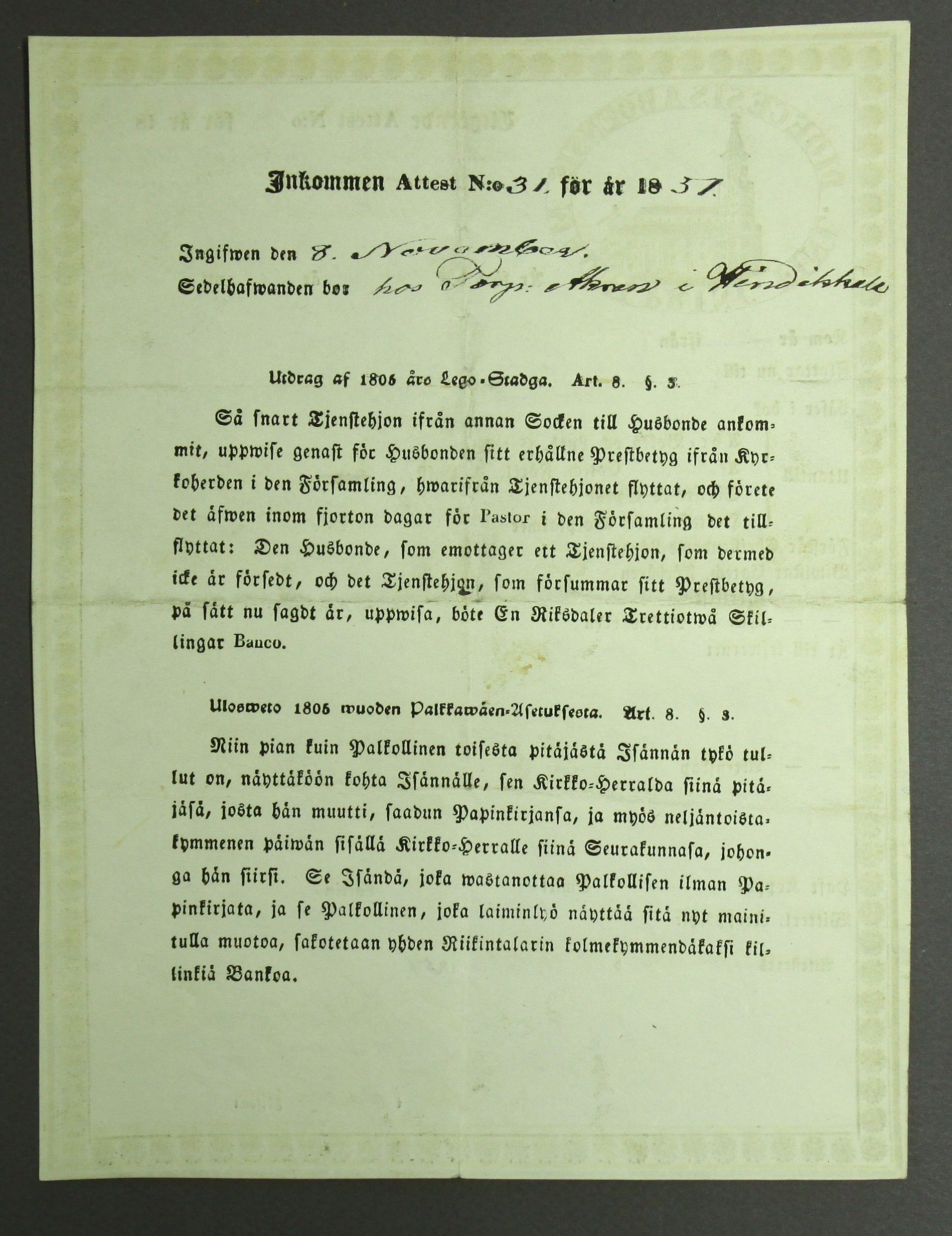 [ kuvat/742.jpg ]