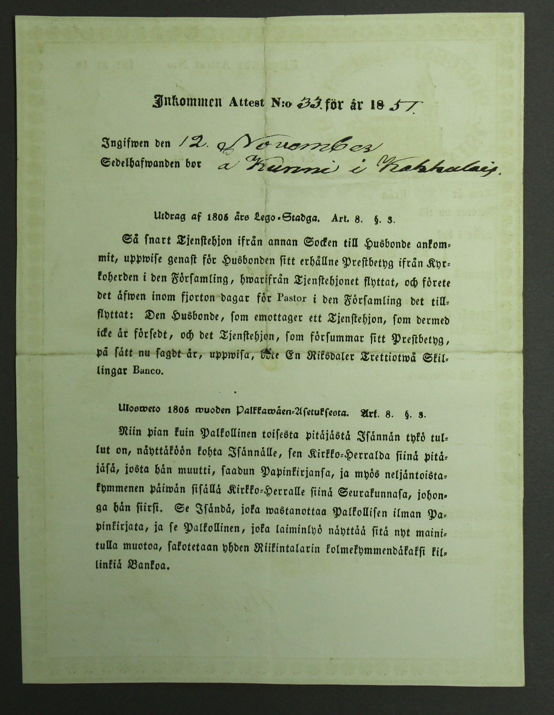 [ kuvat/746.jpg ]