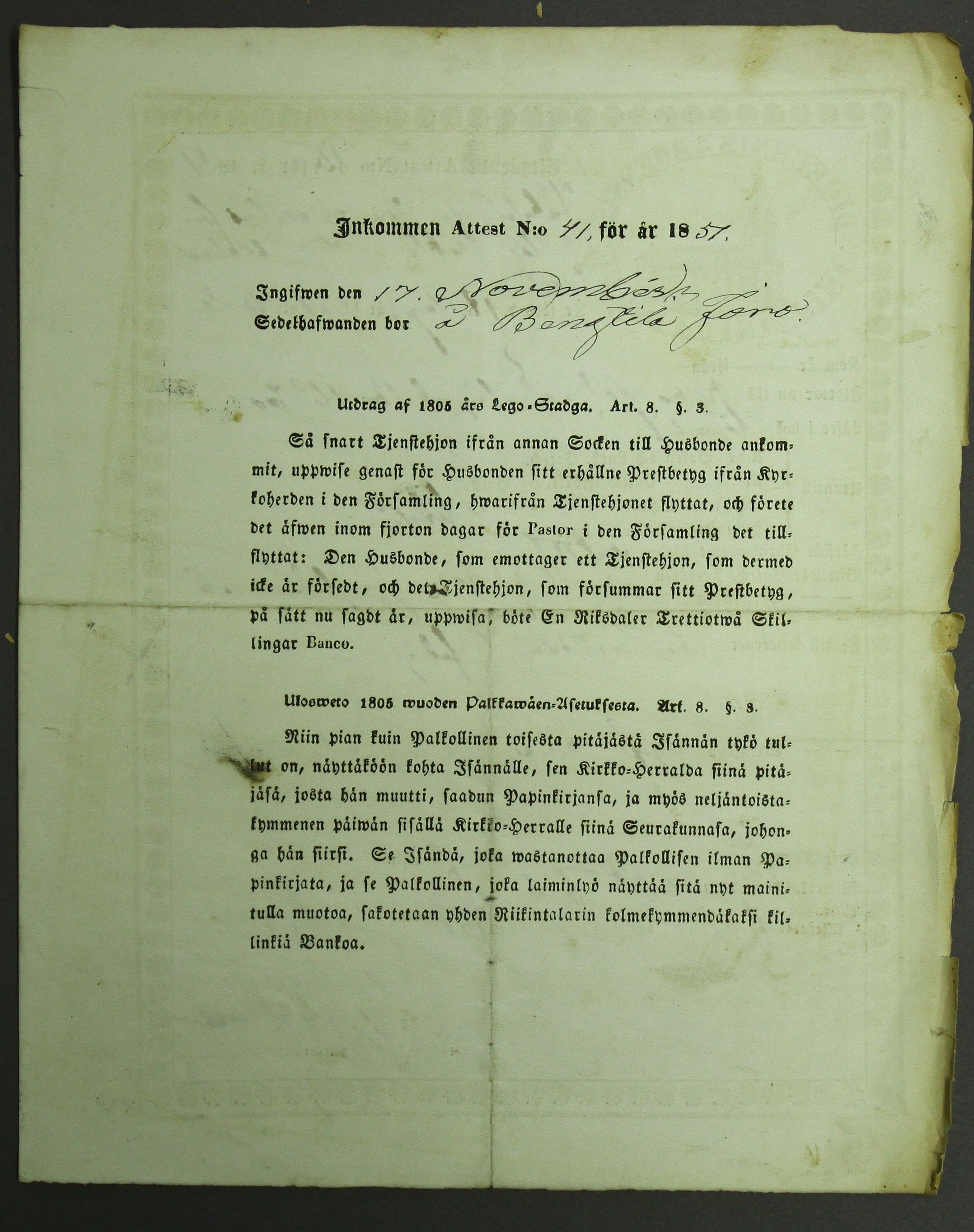 [ kuvat/762.jpg ]