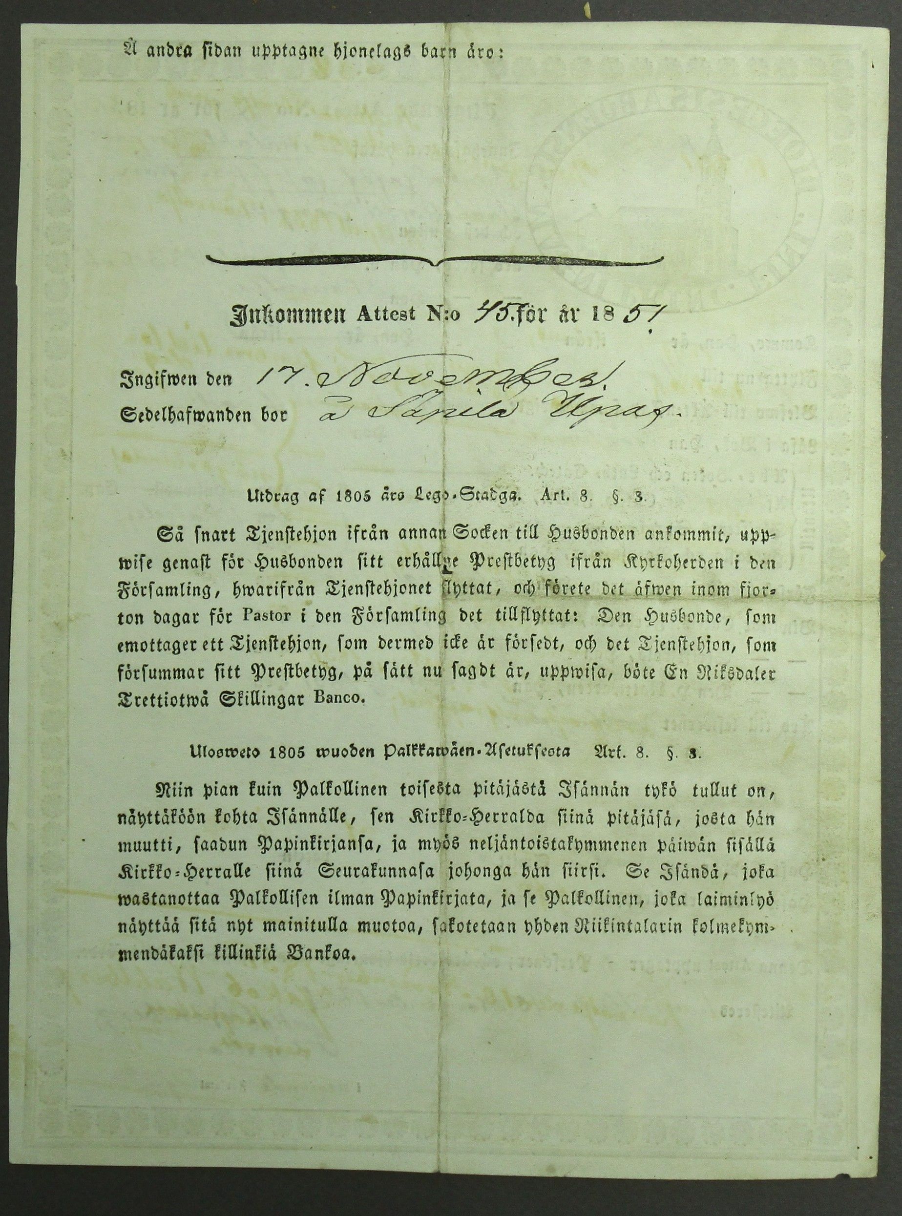 [ kuvat/768.jpg ]