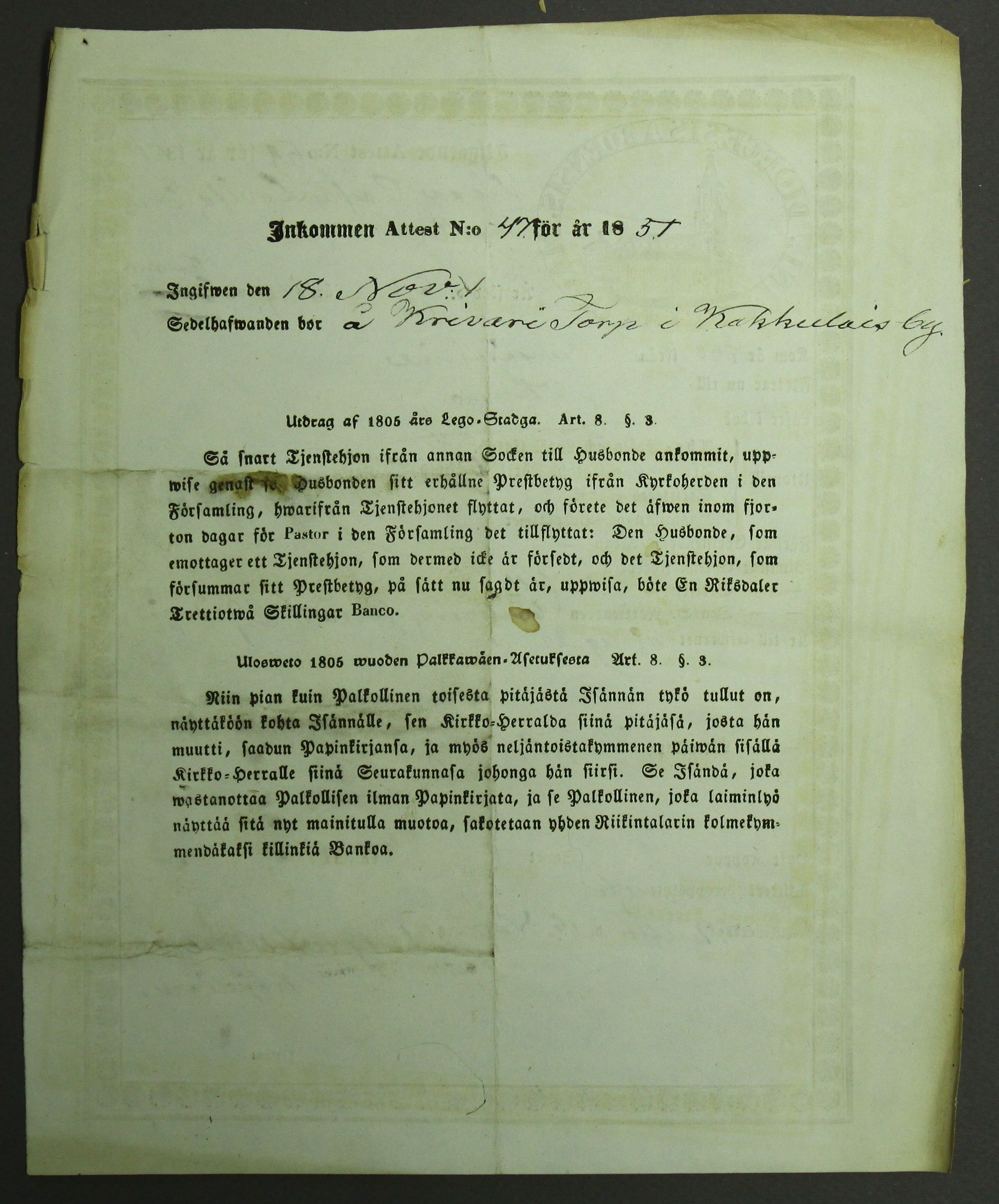 [ kuvat/772.jpg ]