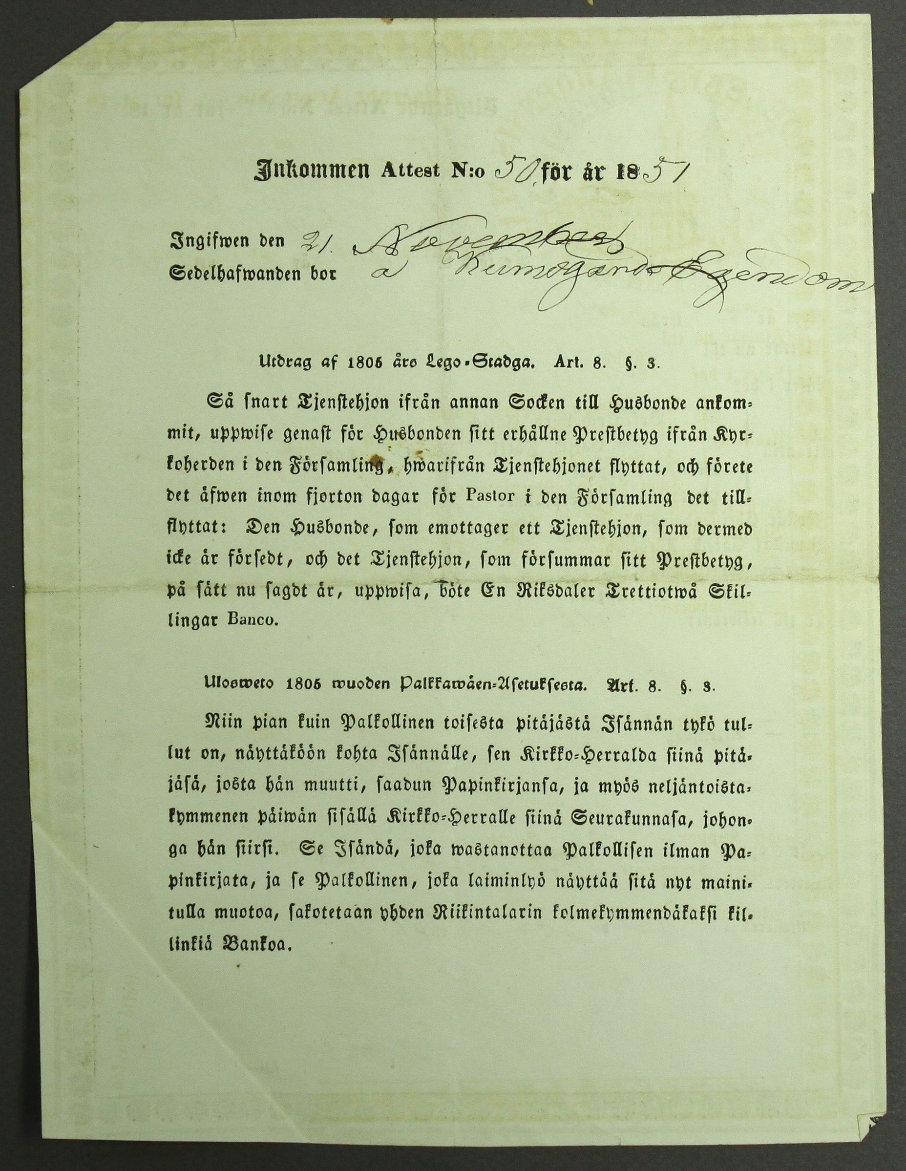 [ kuvat/778.jpg ]