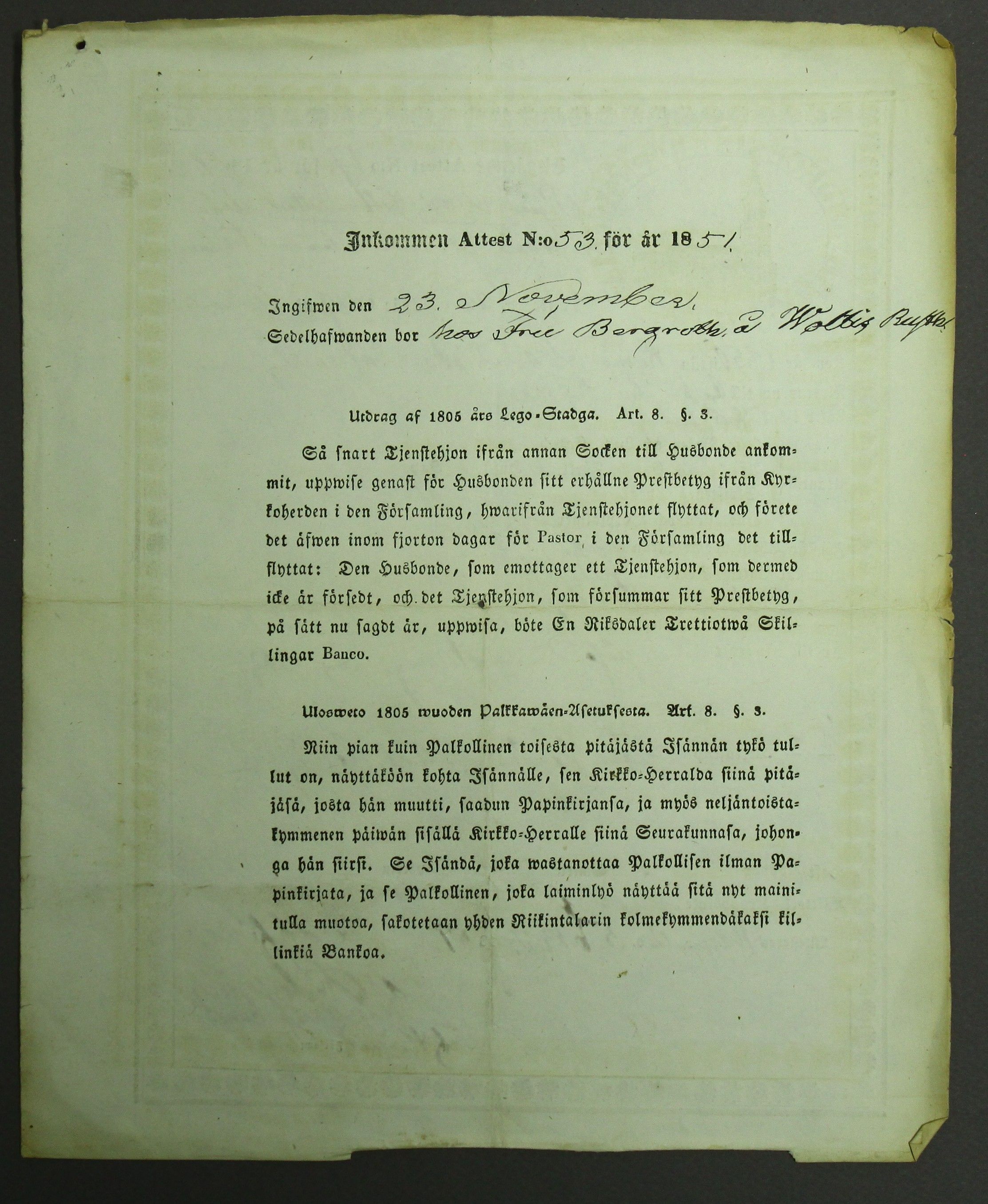 [ kuvat/784.jpg ]