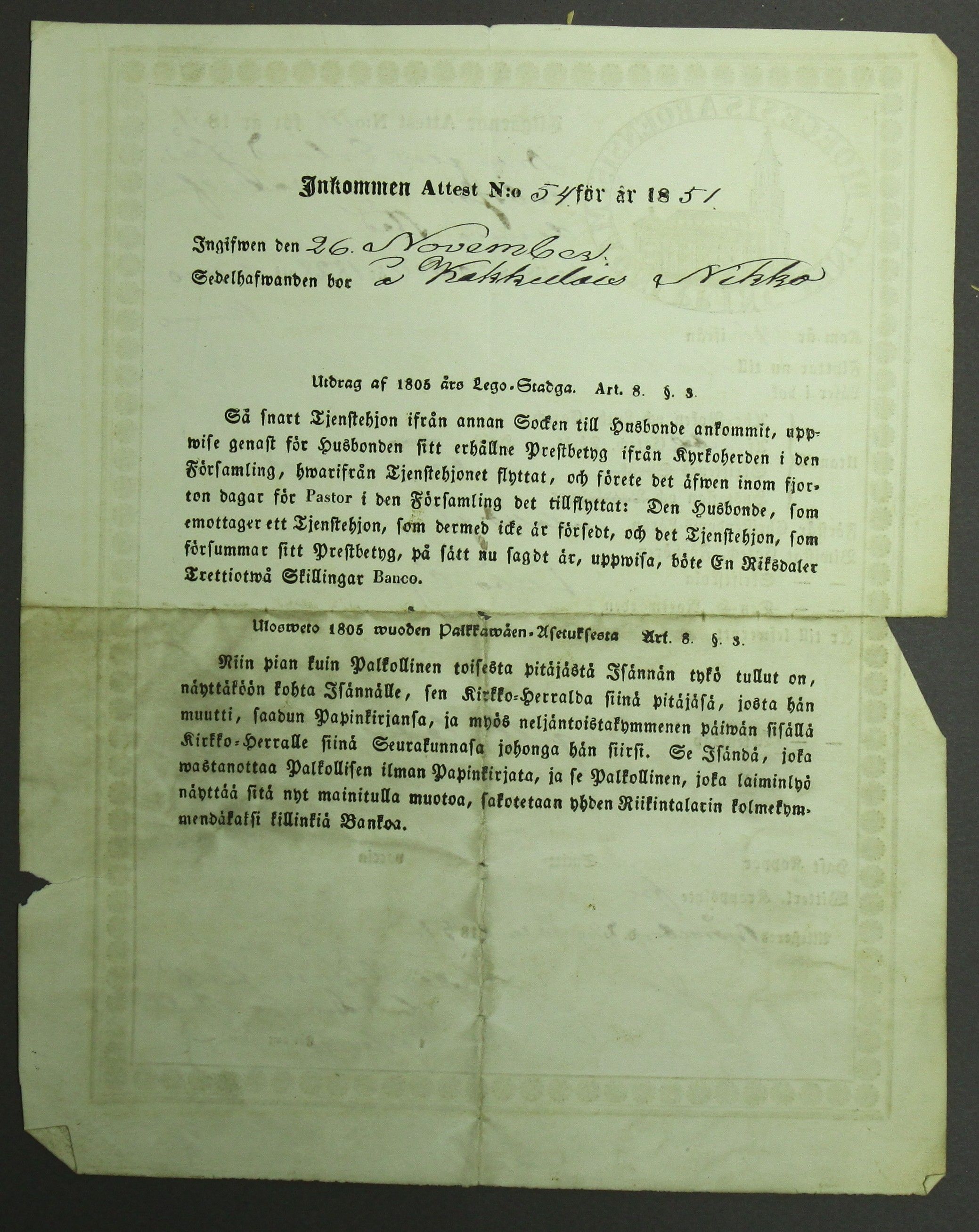 [ kuvat/786.jpg ]