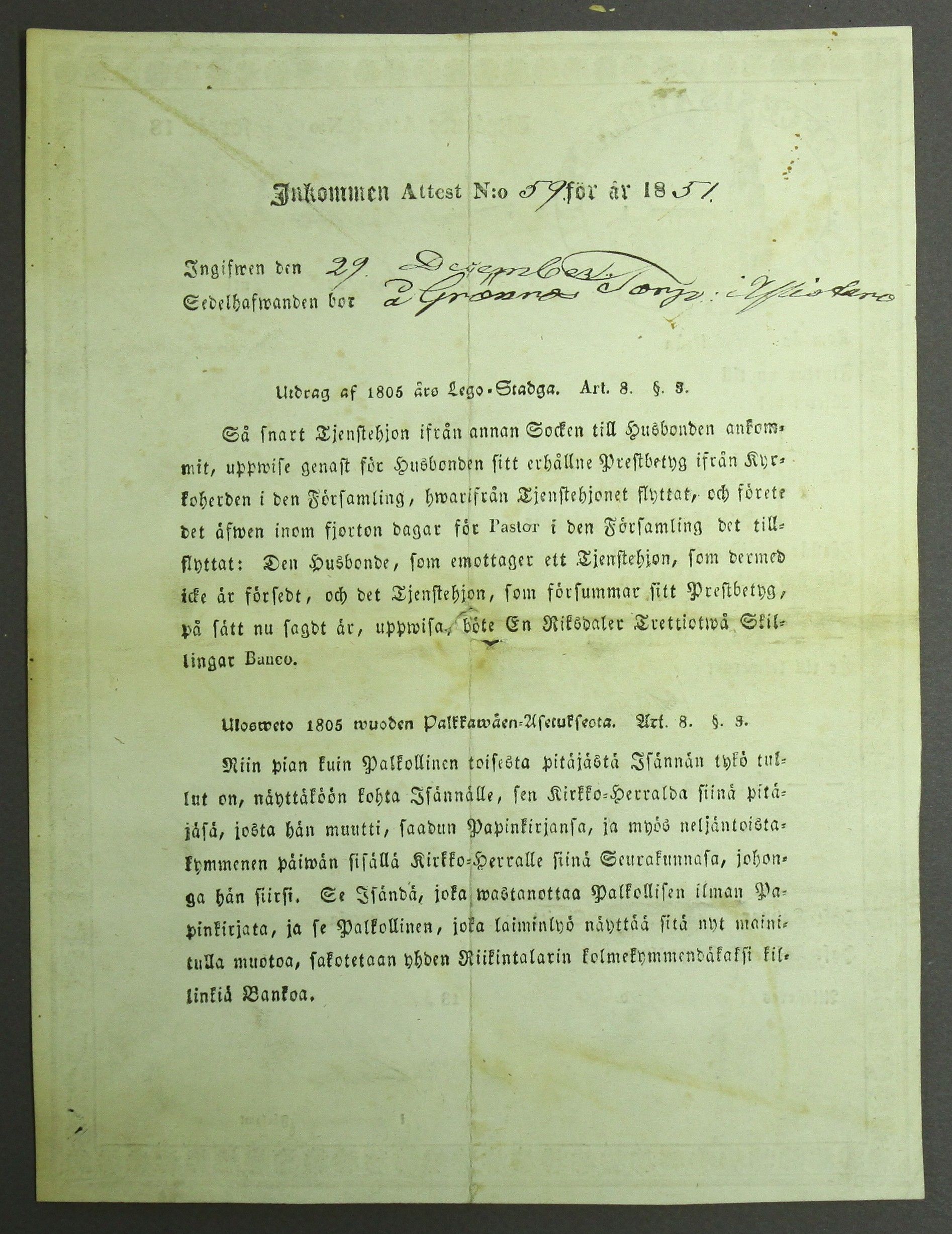 [ kuvat/794.jpg ]