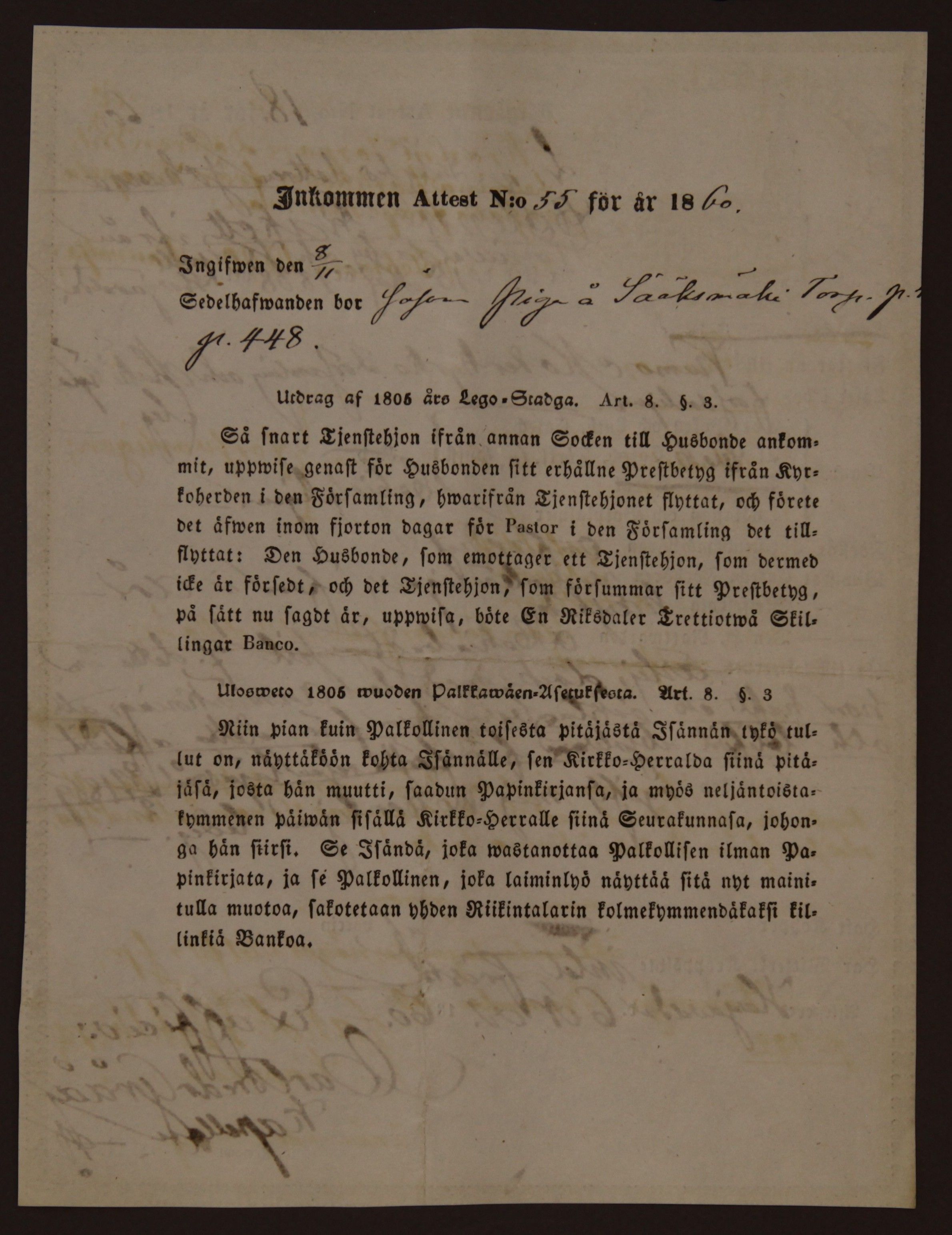 [ kuvat/1007.jpg ]