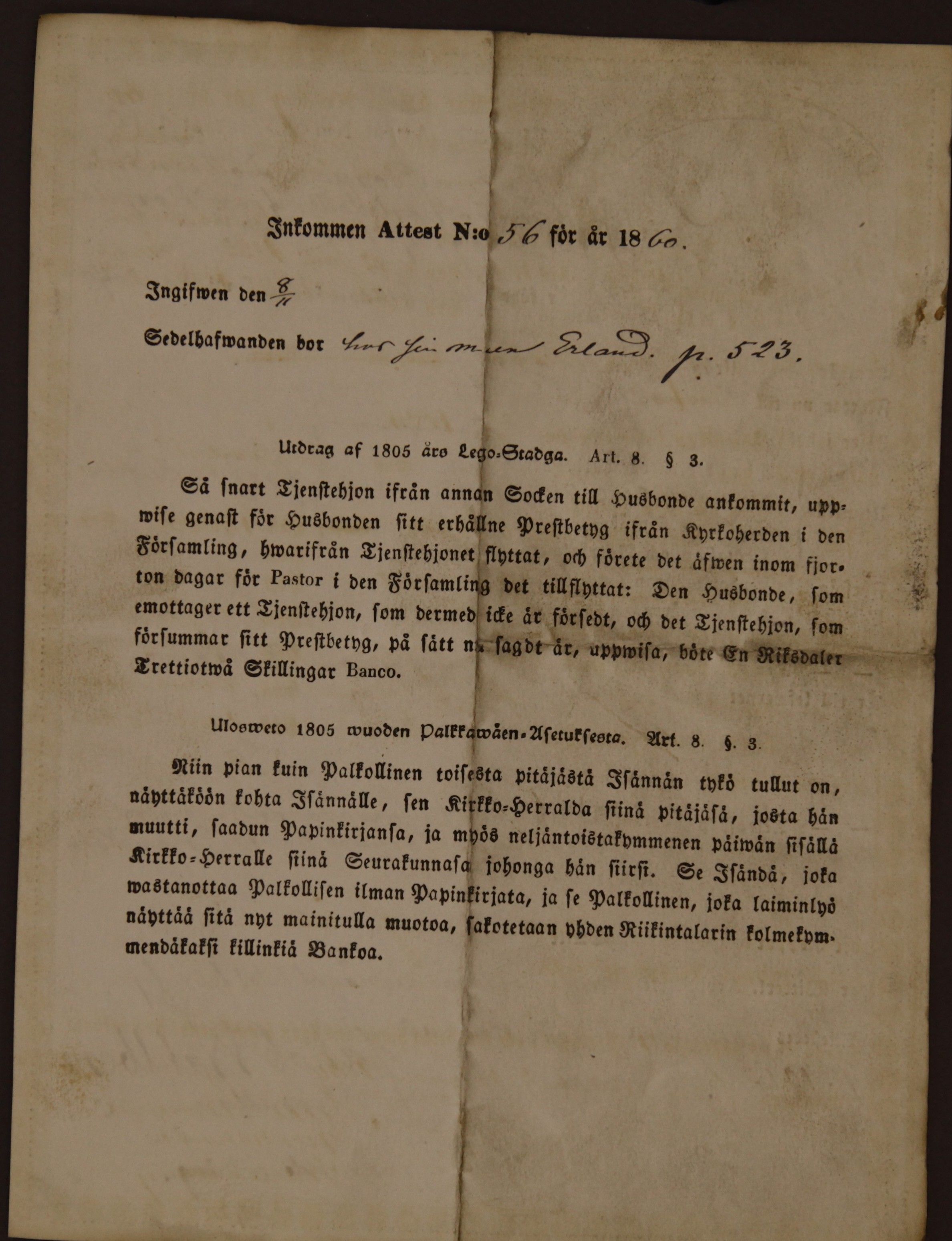 [ kuvat/1009.jpg ]
