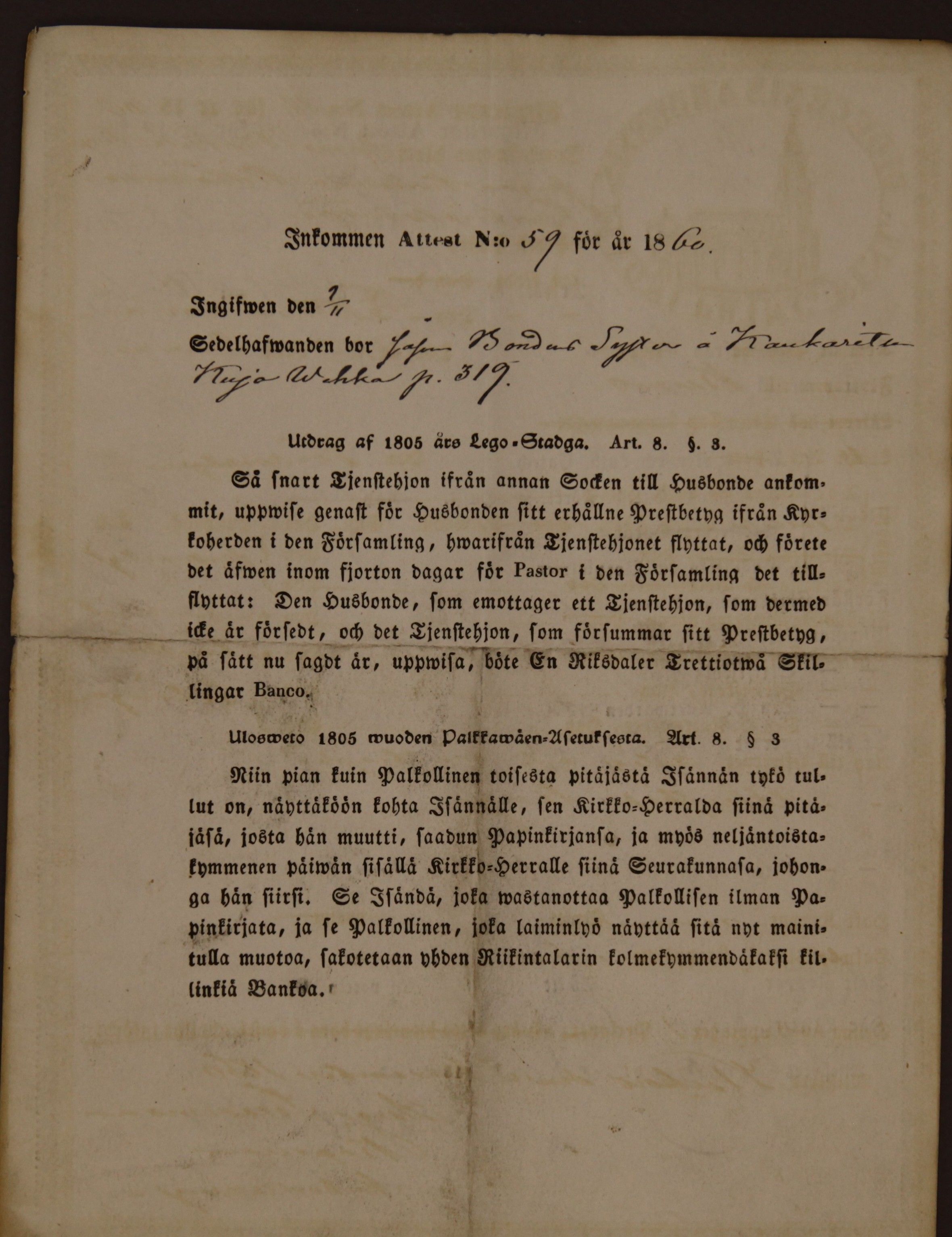 [ kuvat/1015.jpg ]