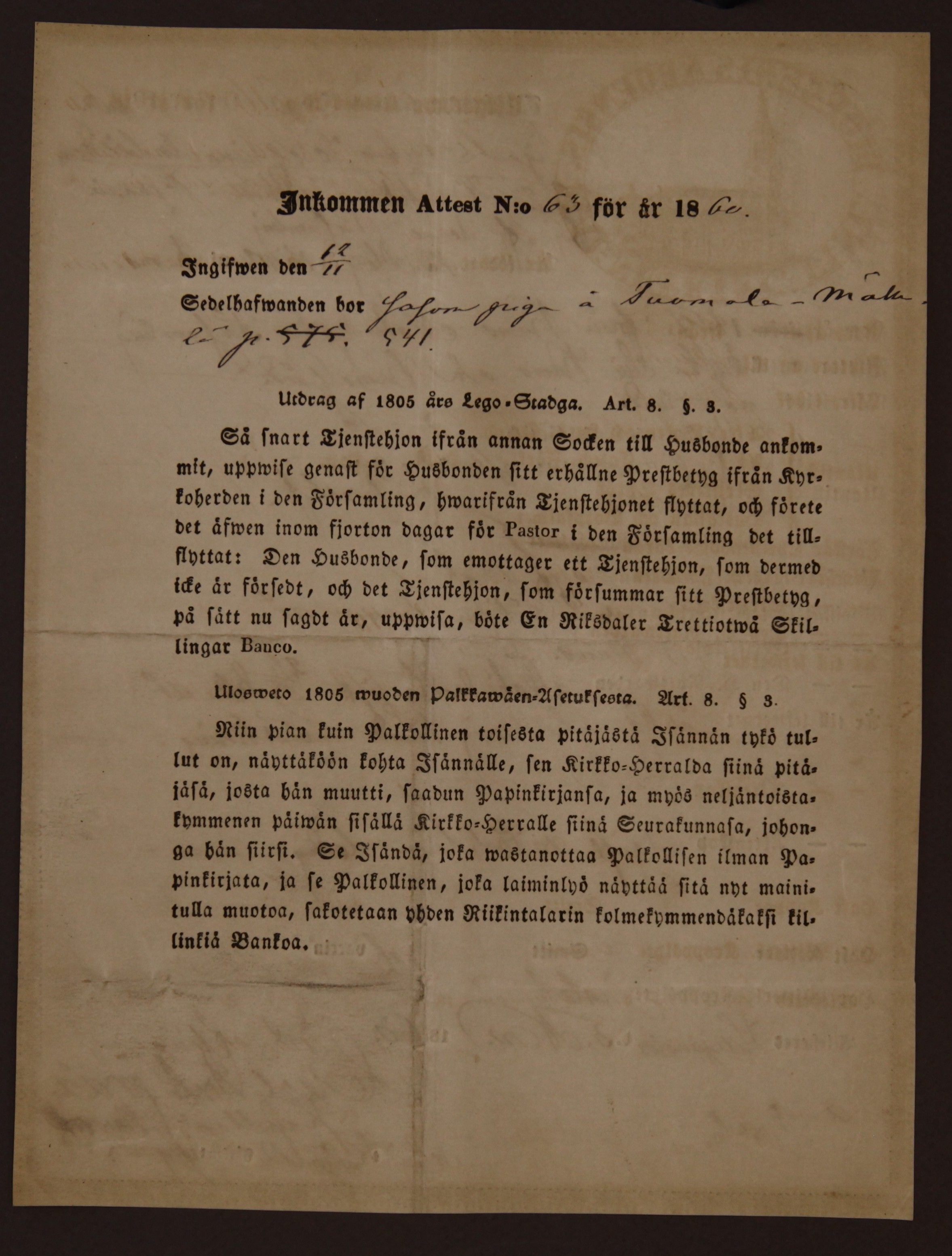 [ kuvat/1023.jpg ]