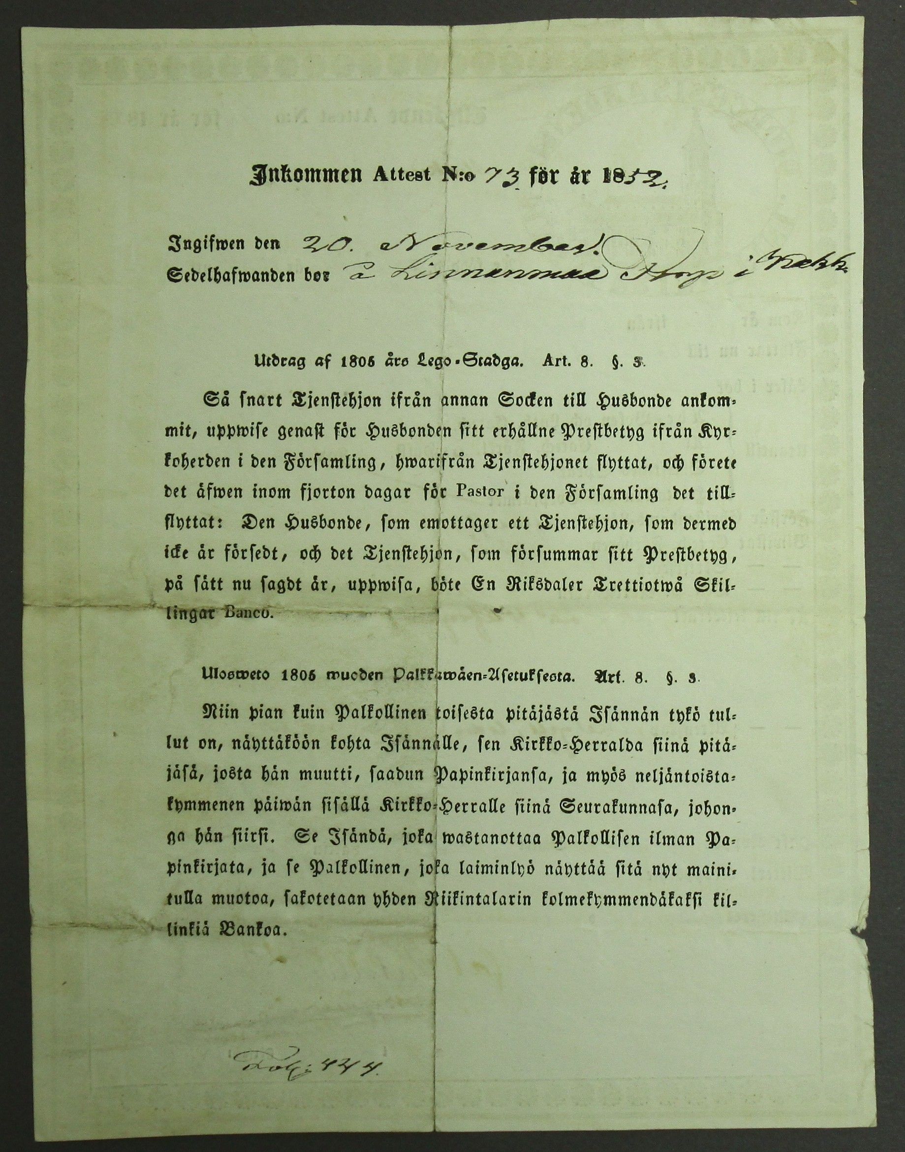 [ kuvat/103.jpg ]