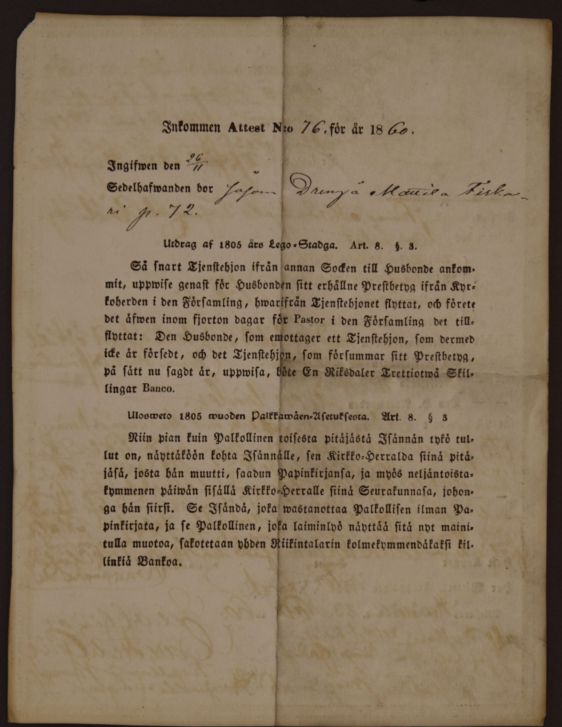 [ kuvat/1049.jpg ]