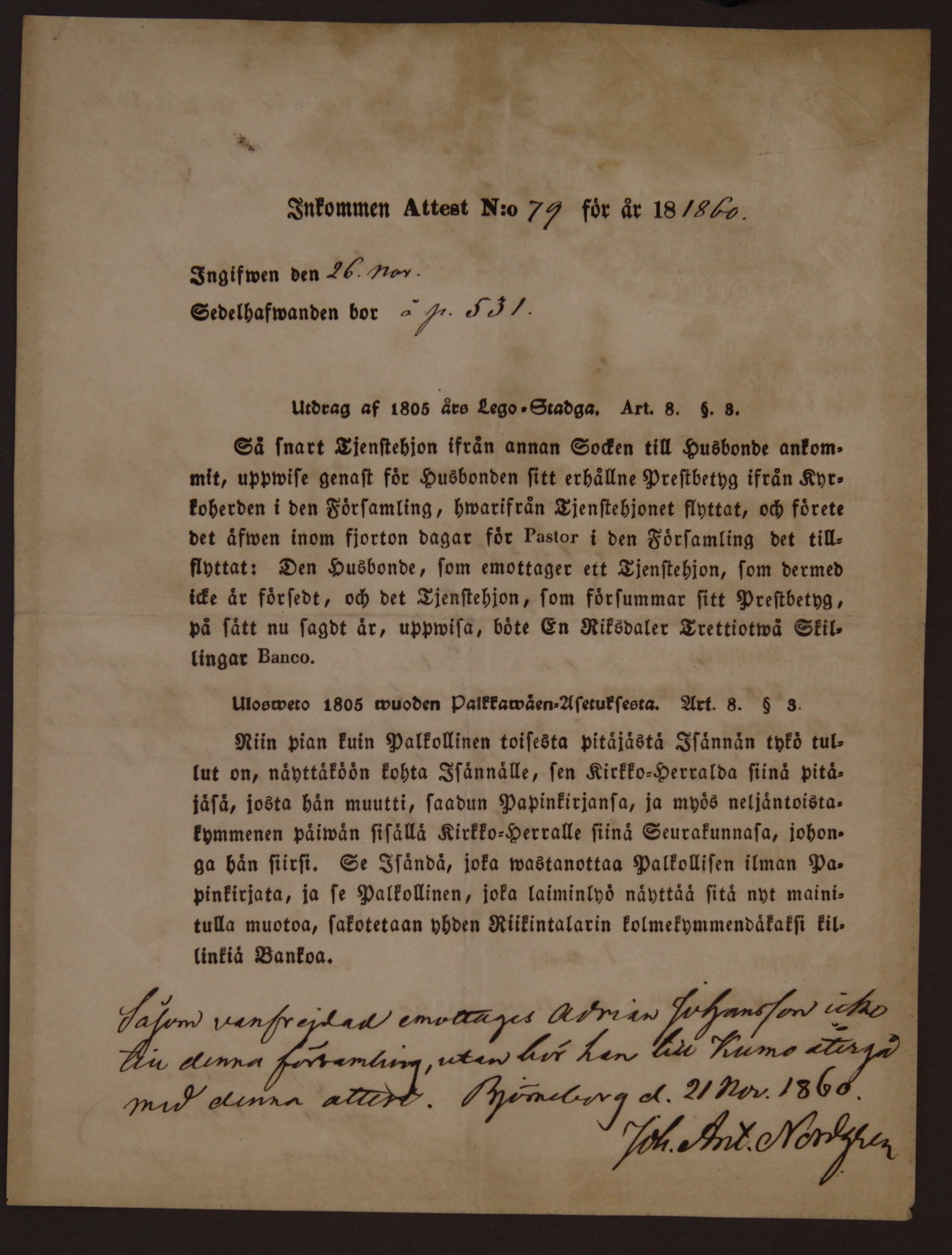 [ kuvat/1055.jpg ]