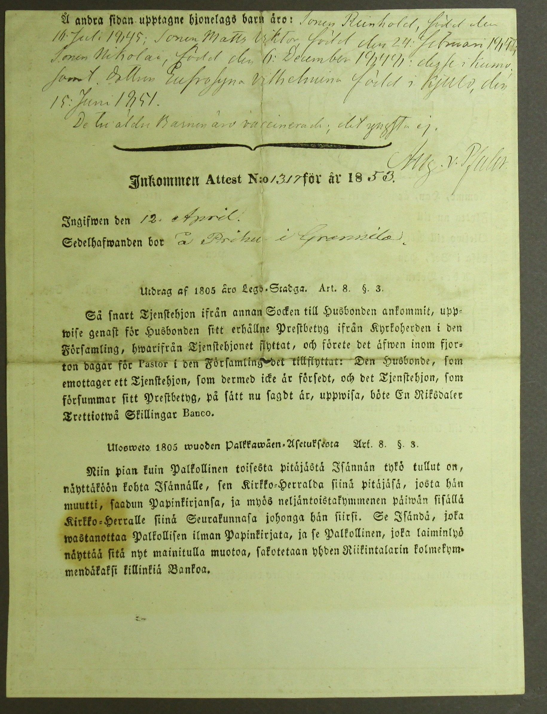 [ kuvat/129.jpg ]