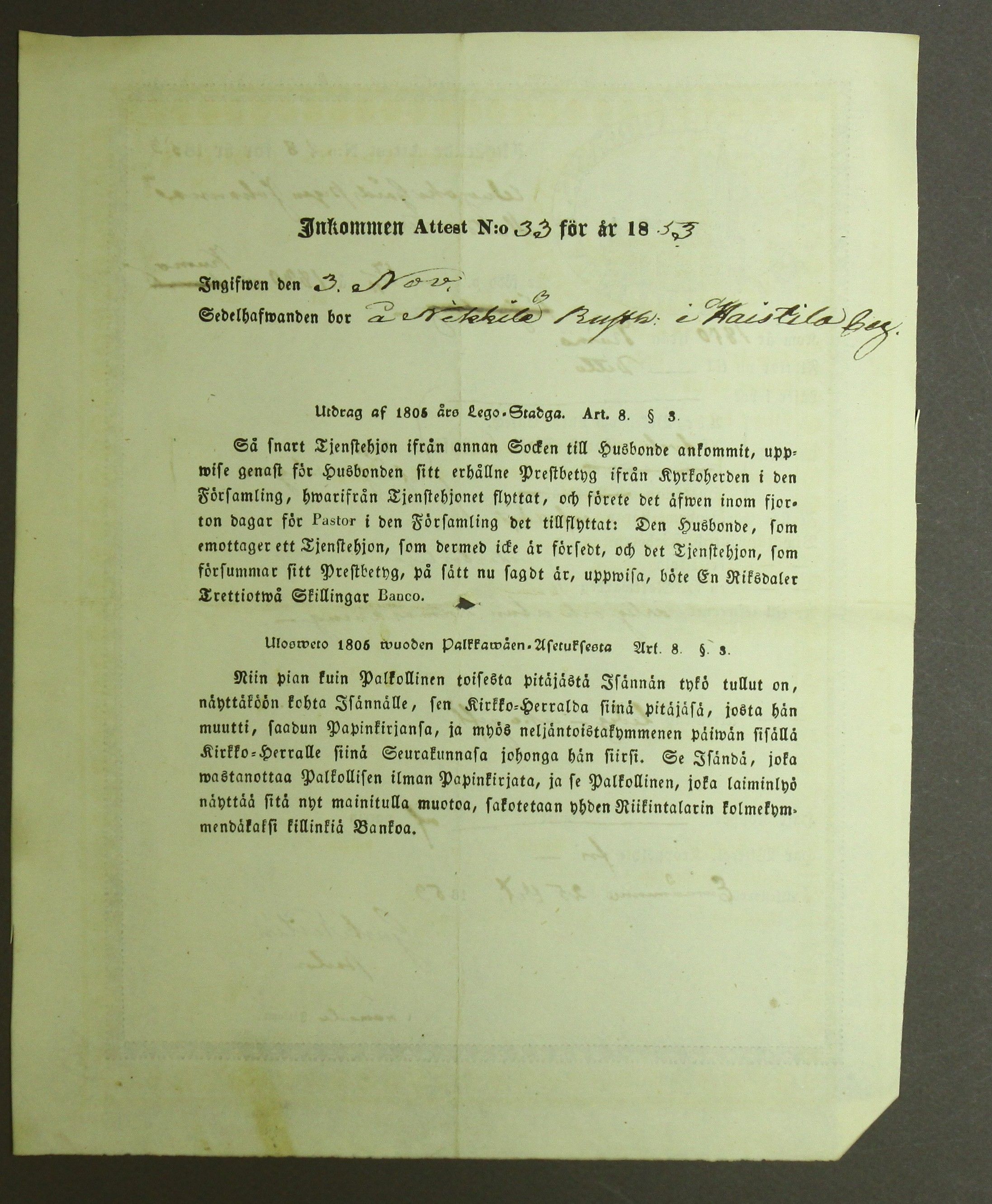 [ kuvat/143.jpg ]