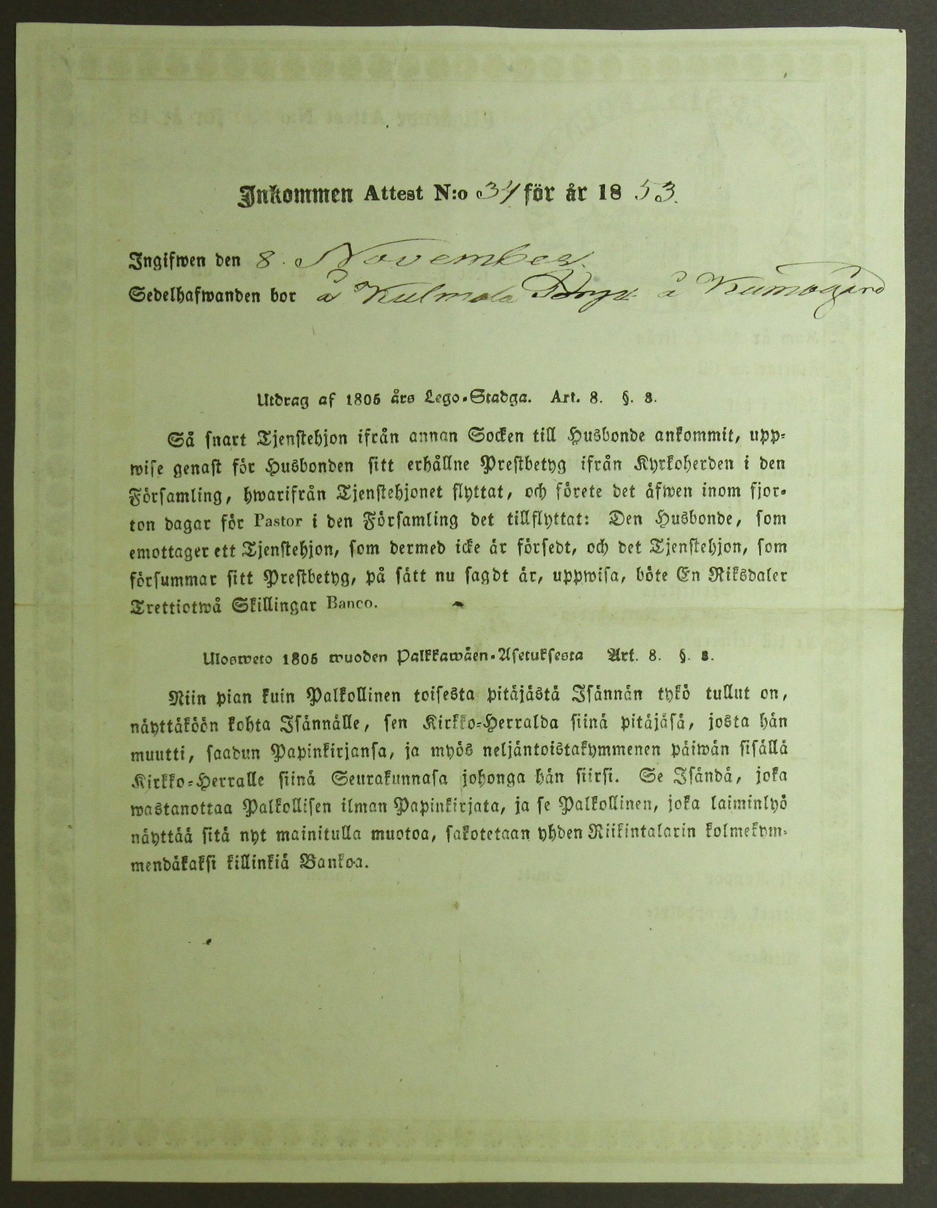 [ kuvat/145.jpg ]