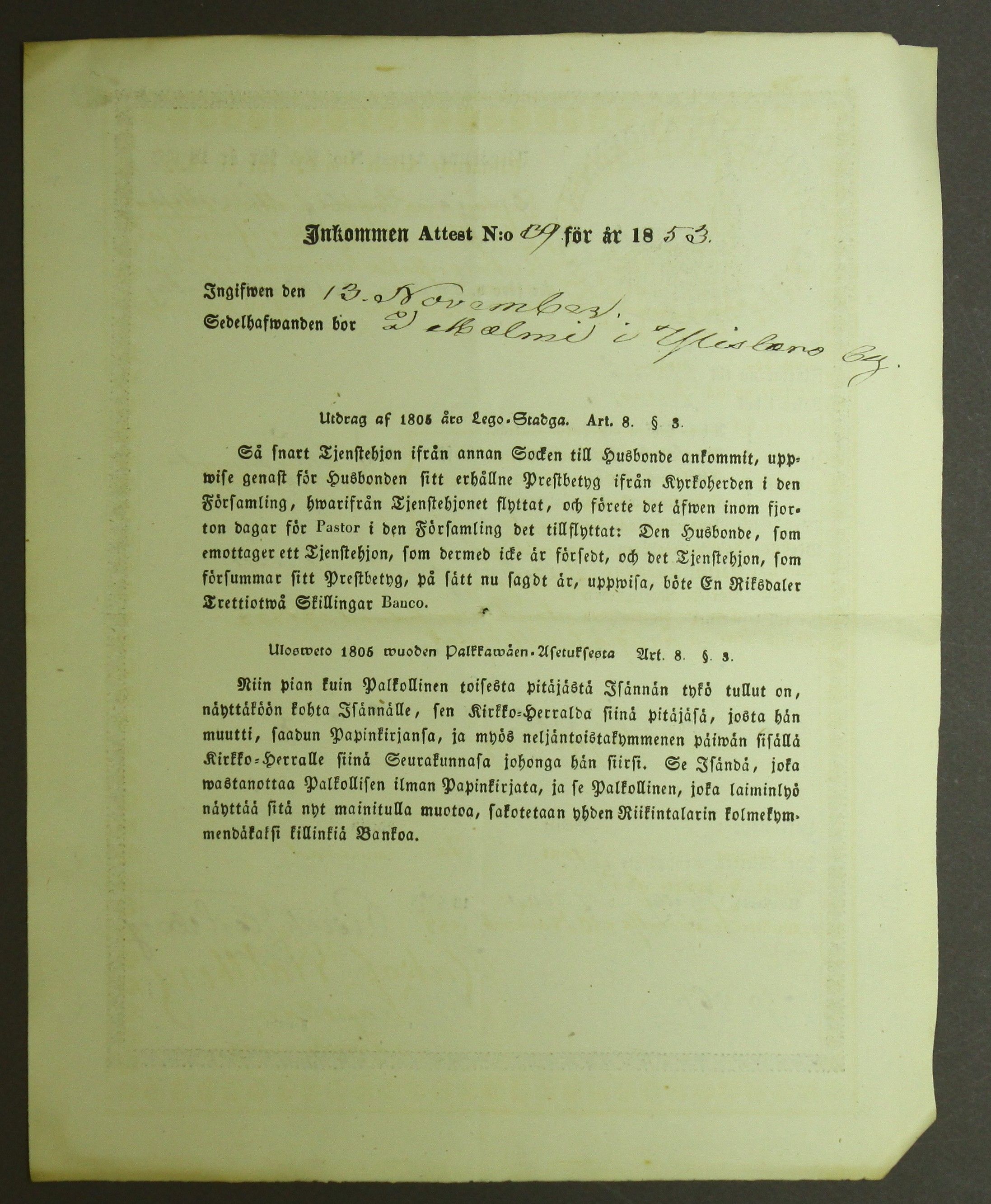 [ kuvat/149.jpg ]