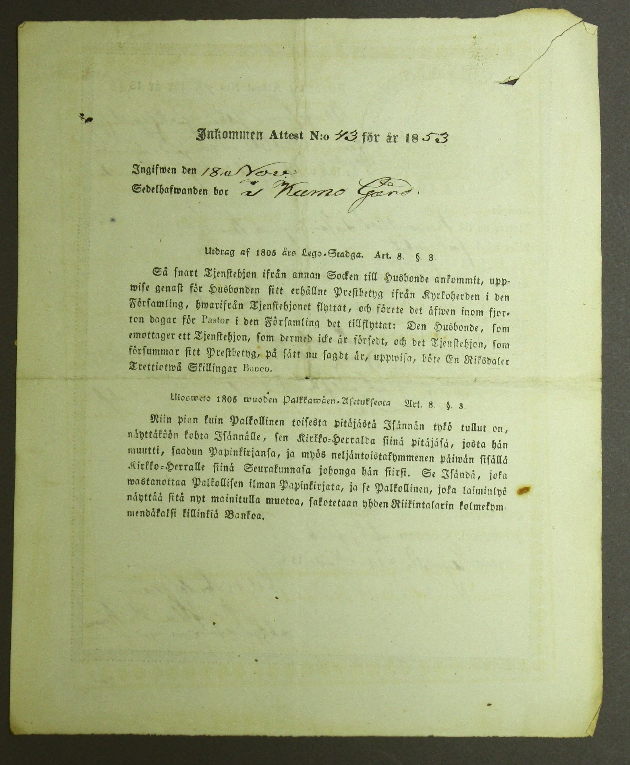 [ kuvat/157.jpg ]