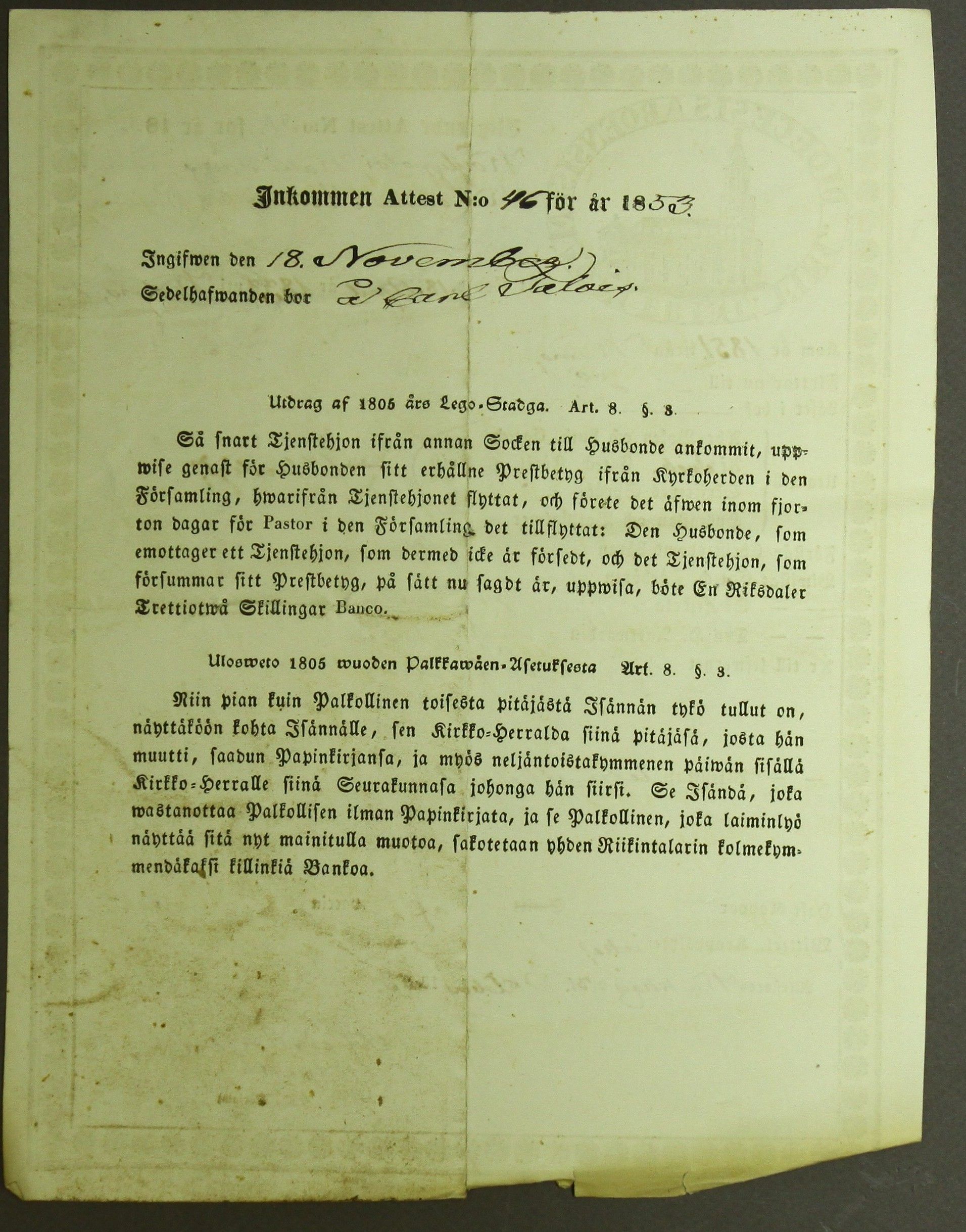 [ kuvat/163.jpg ]