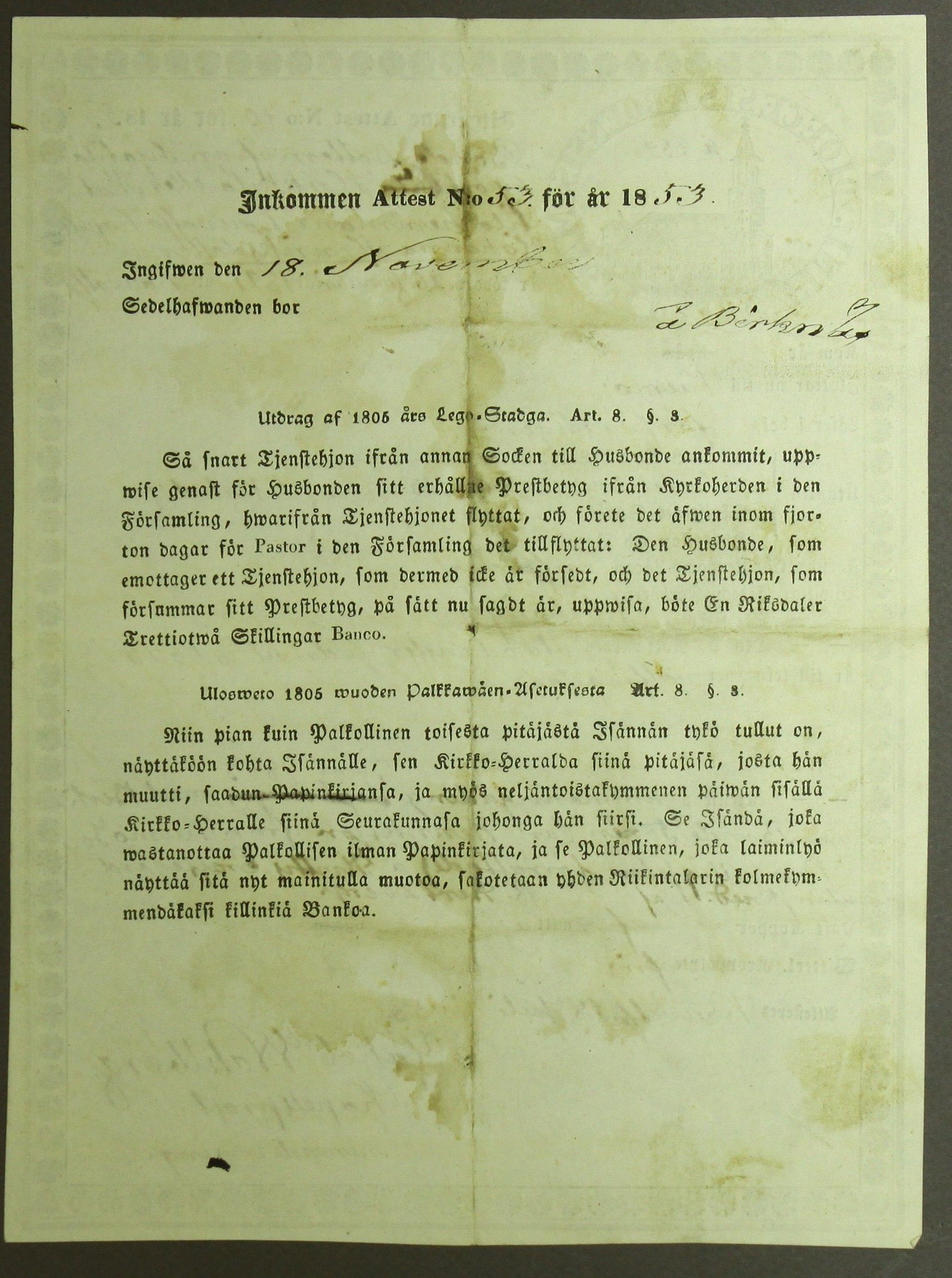 [ kuvat/177.jpg ]