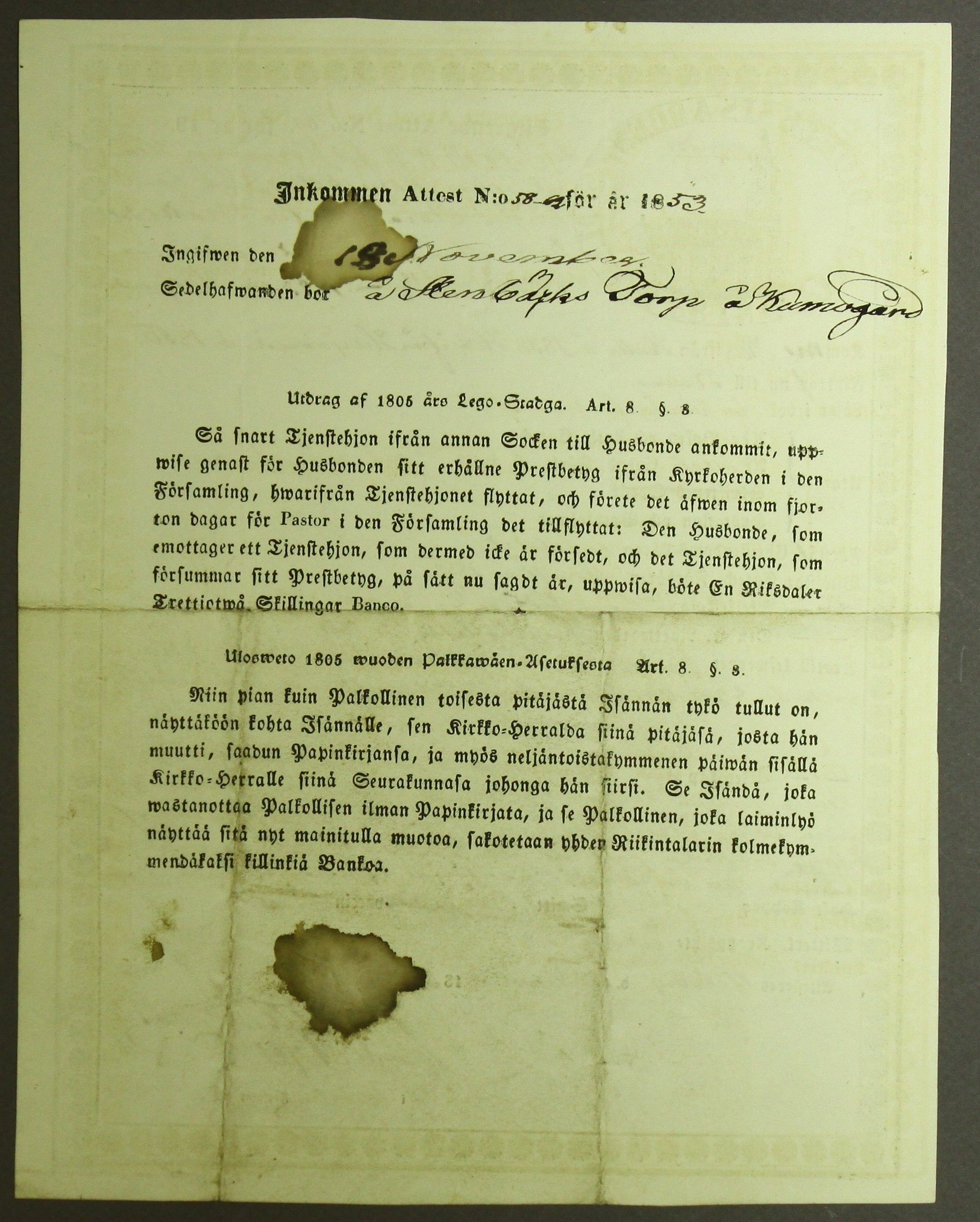 [ kuvat/181.jpg ]