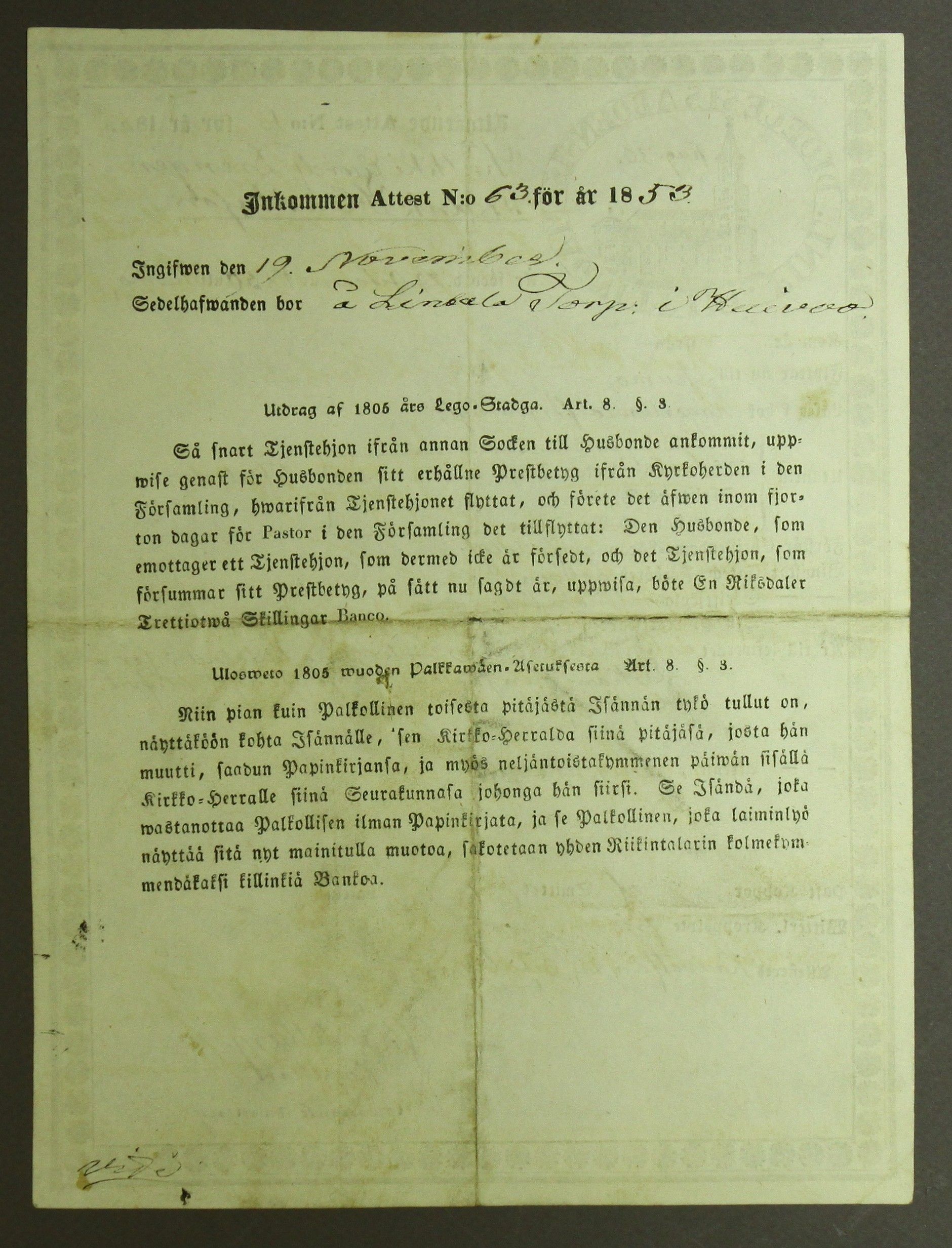 [ kuvat/183.jpg ]