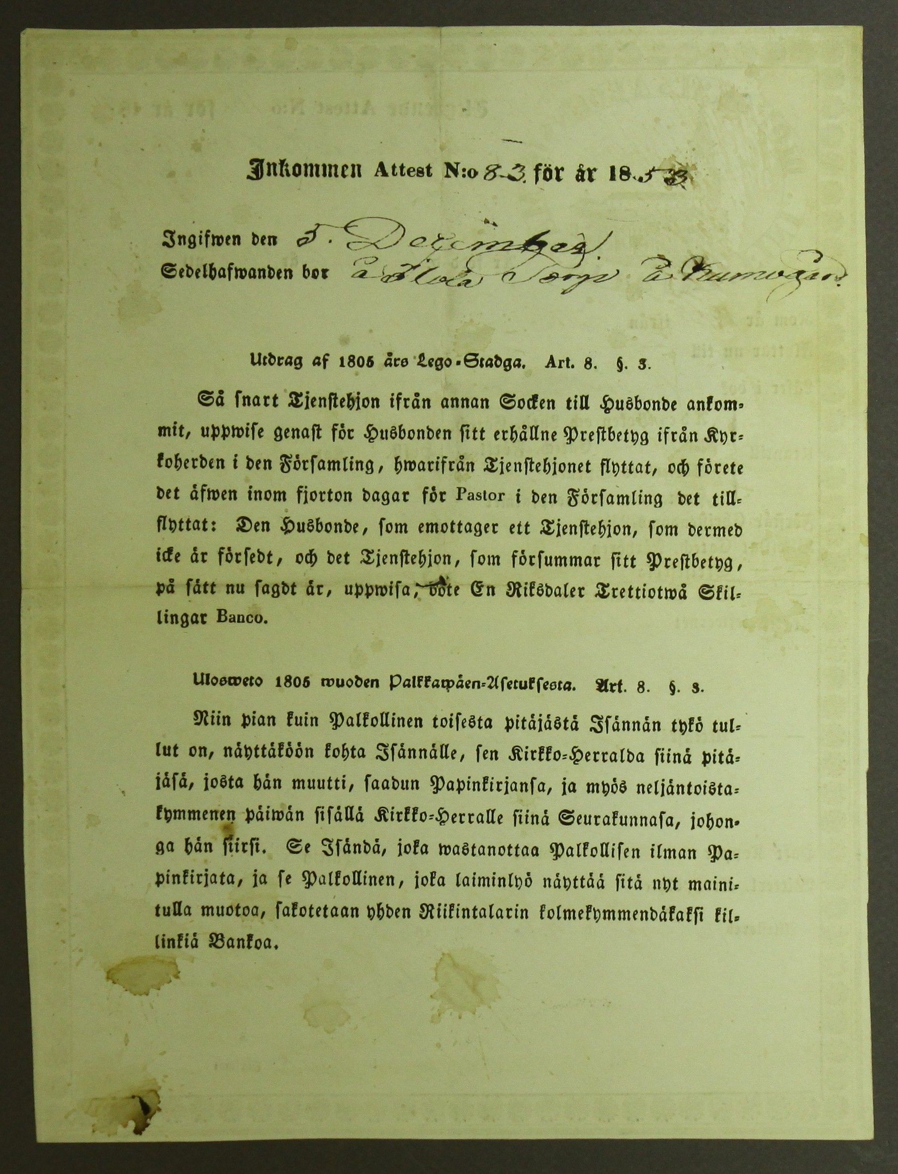 [ kuvat/209.jpg ]